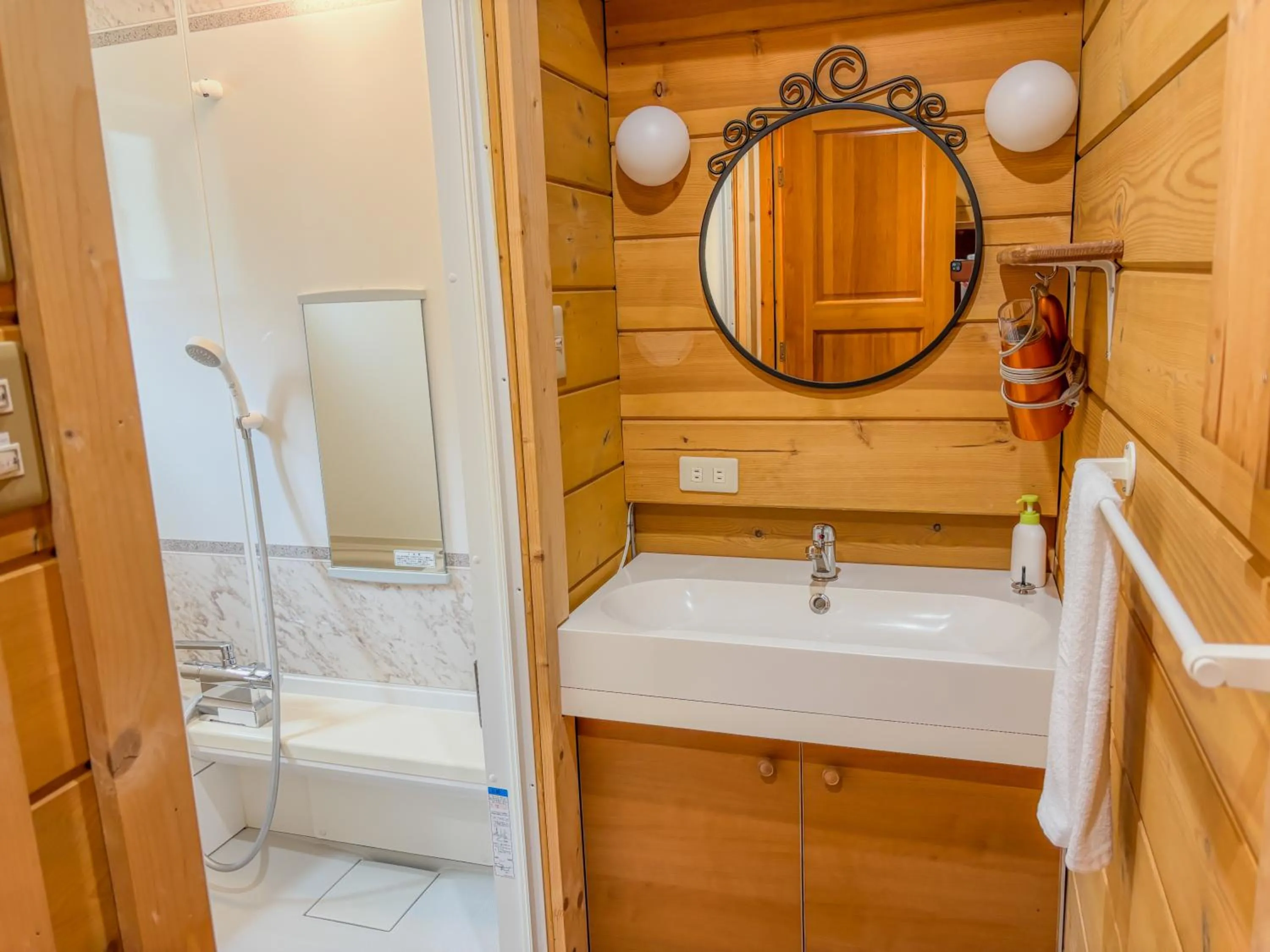 Shower in HAL Cottage