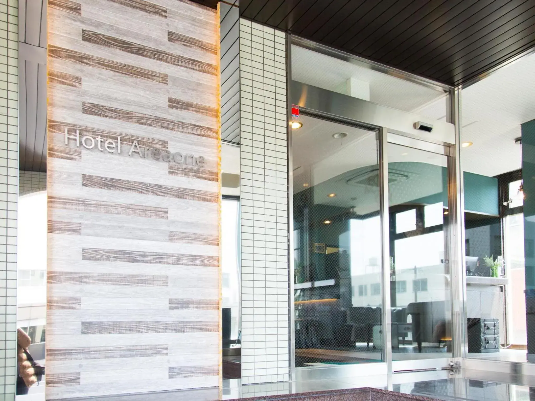 Facade/entrance in Hotel AreaOne Nobeoka Facade/entrance in Hotel AreaOne Nobeoka