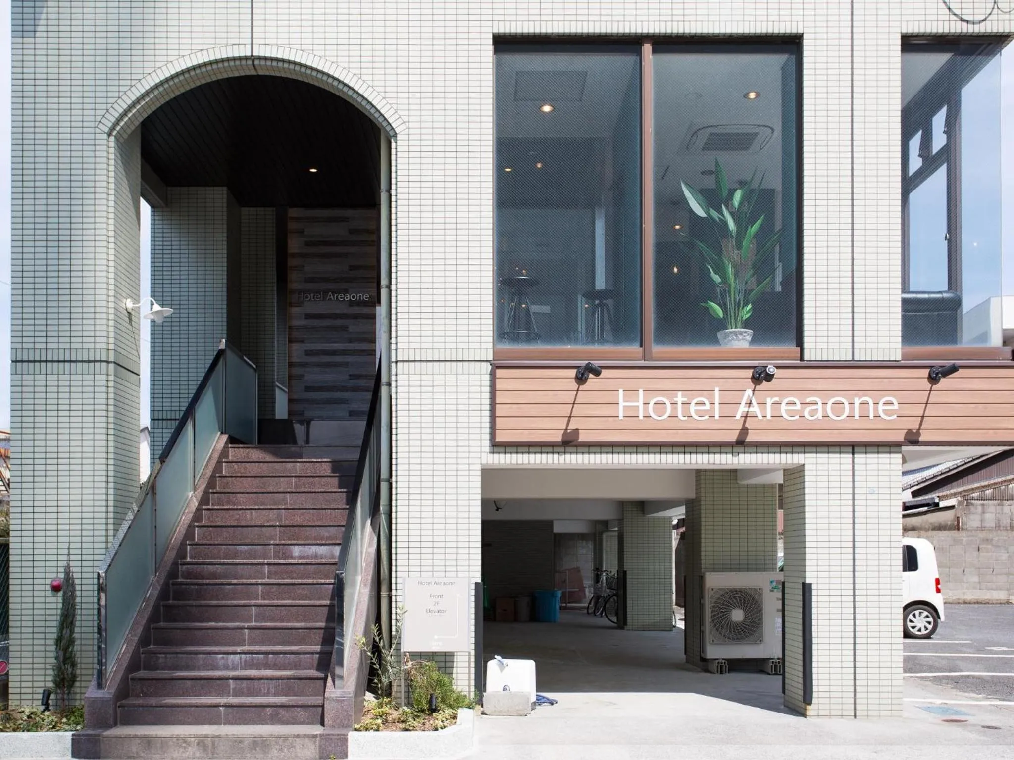 Facade/entrance in Hotel AreaOne Nobeoka