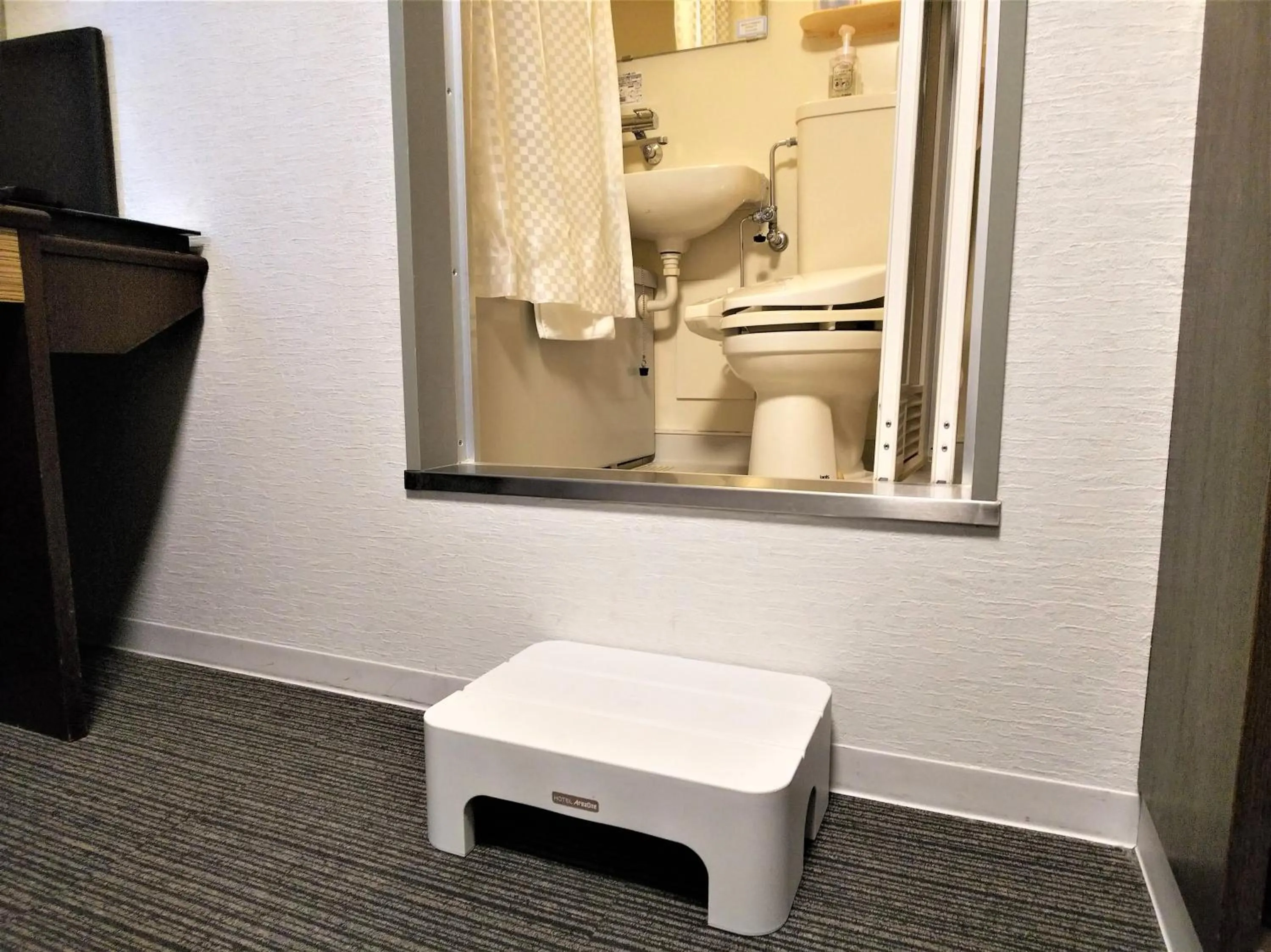 Hotel AreaOne Nobeoka