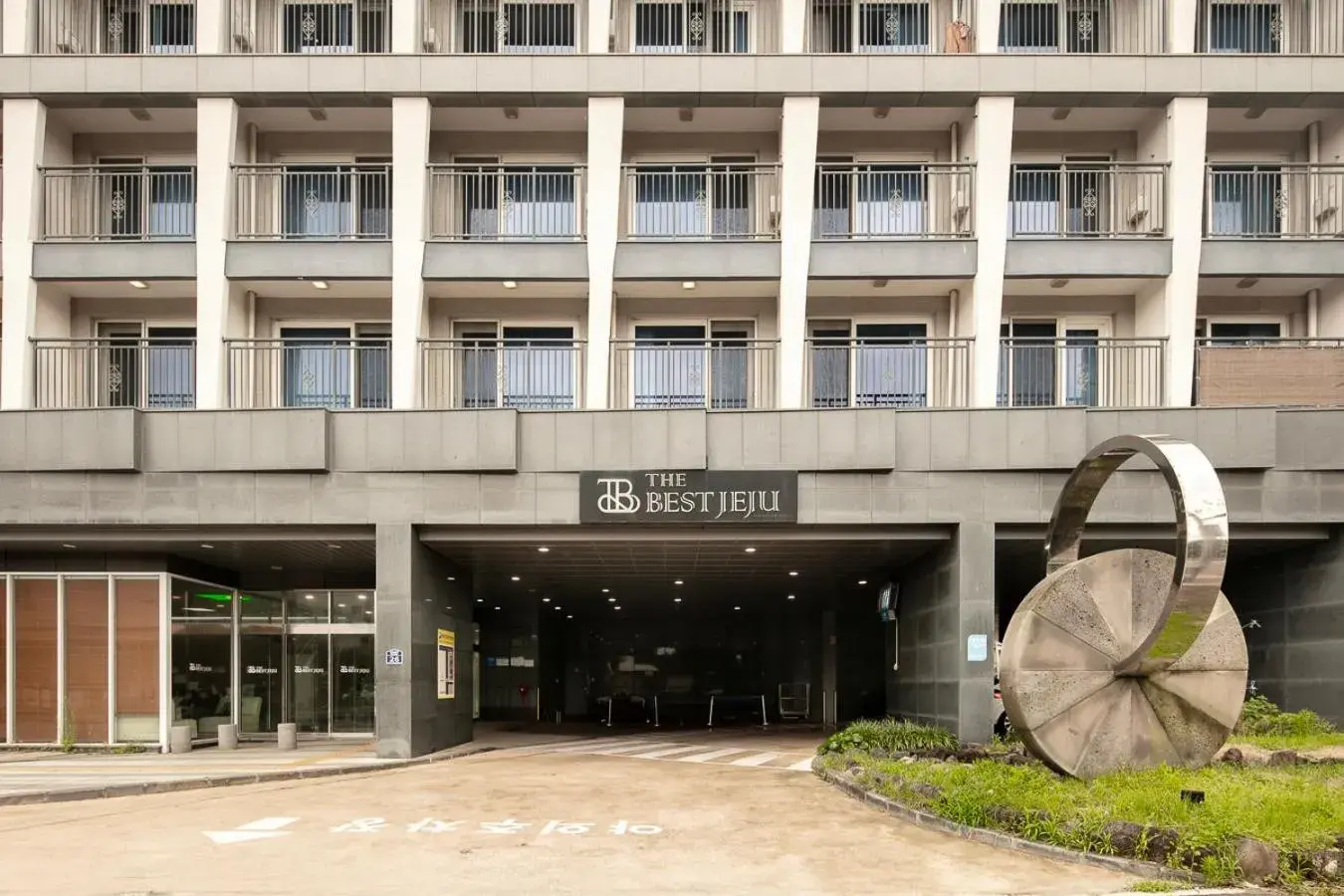 The Best Jeju Seongsan The Best Jeju Seongsan