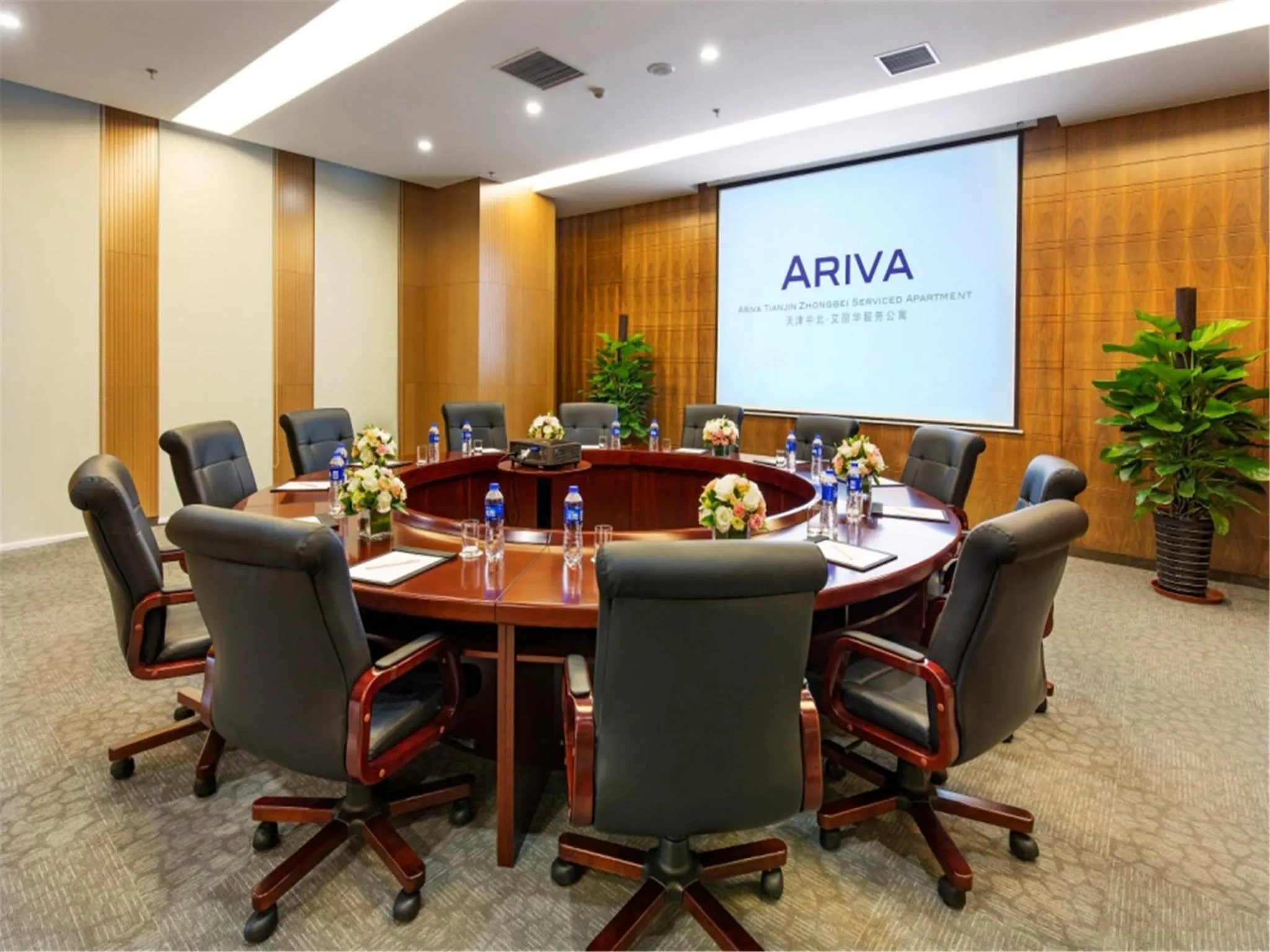 Meeting/conference room in Ariva Tianjin Zhongbei Hotel & Serviced Apartment