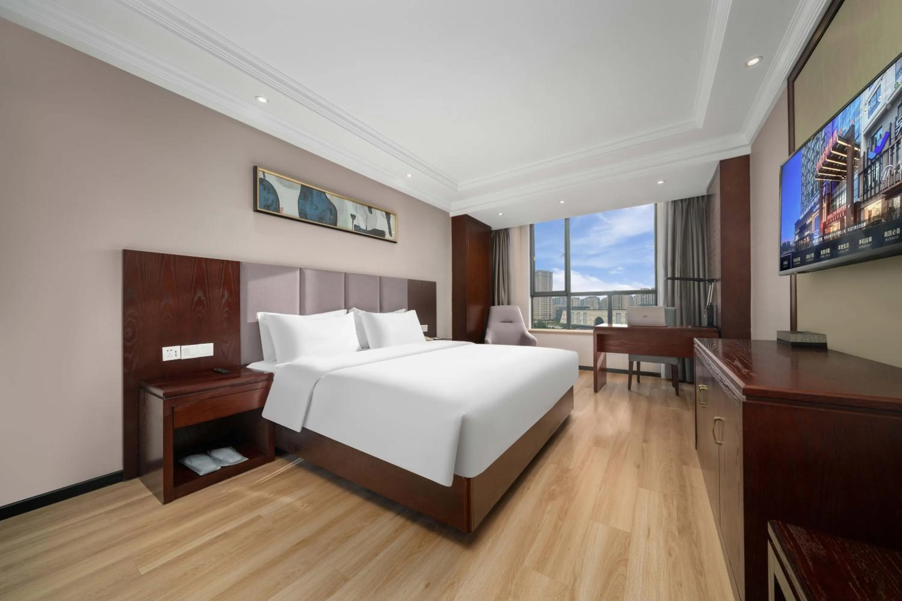 Bedroom, Bed in Huzhou Wealth Hotel