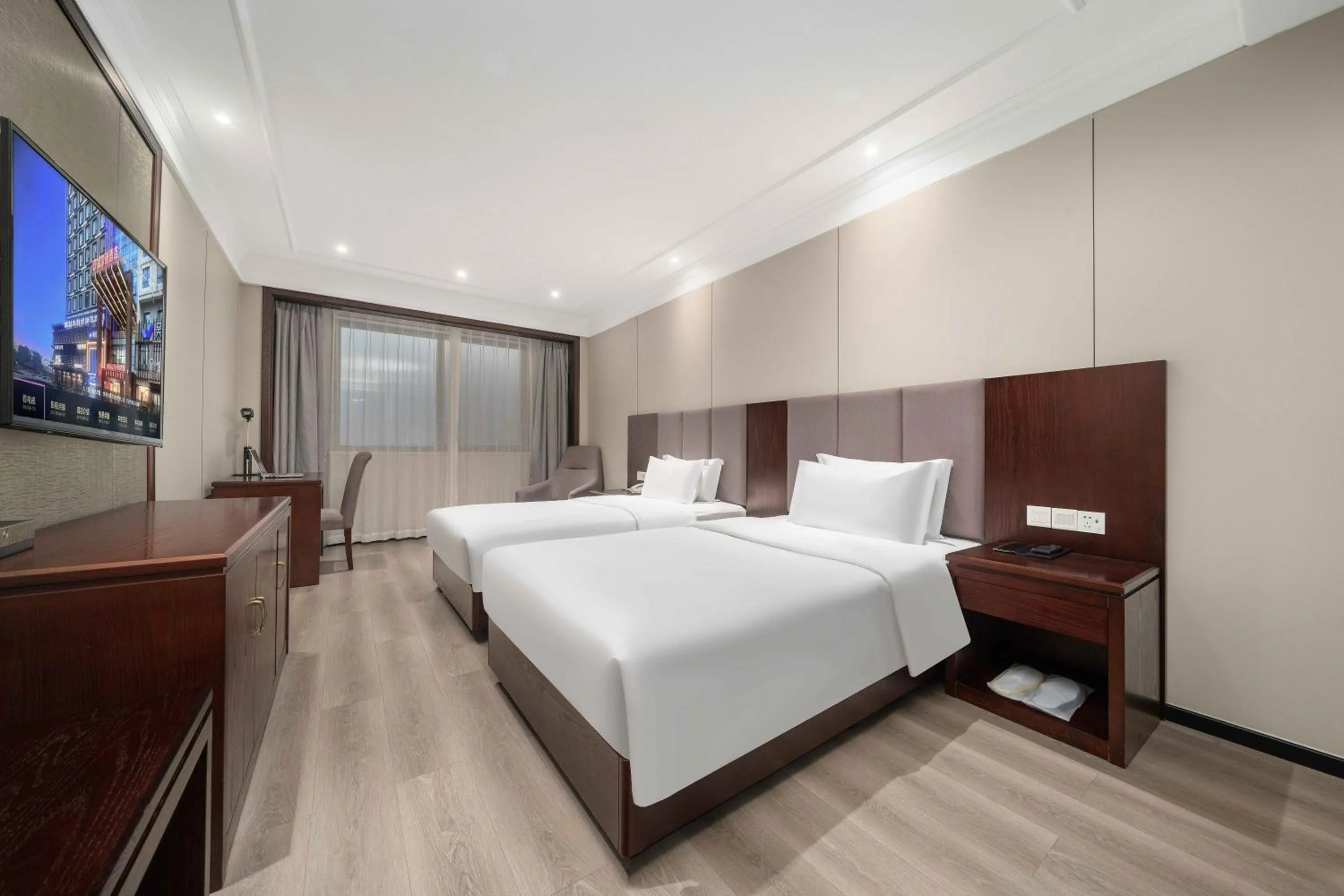 Bedroom, Bed in Huzhou Wealth Hotel