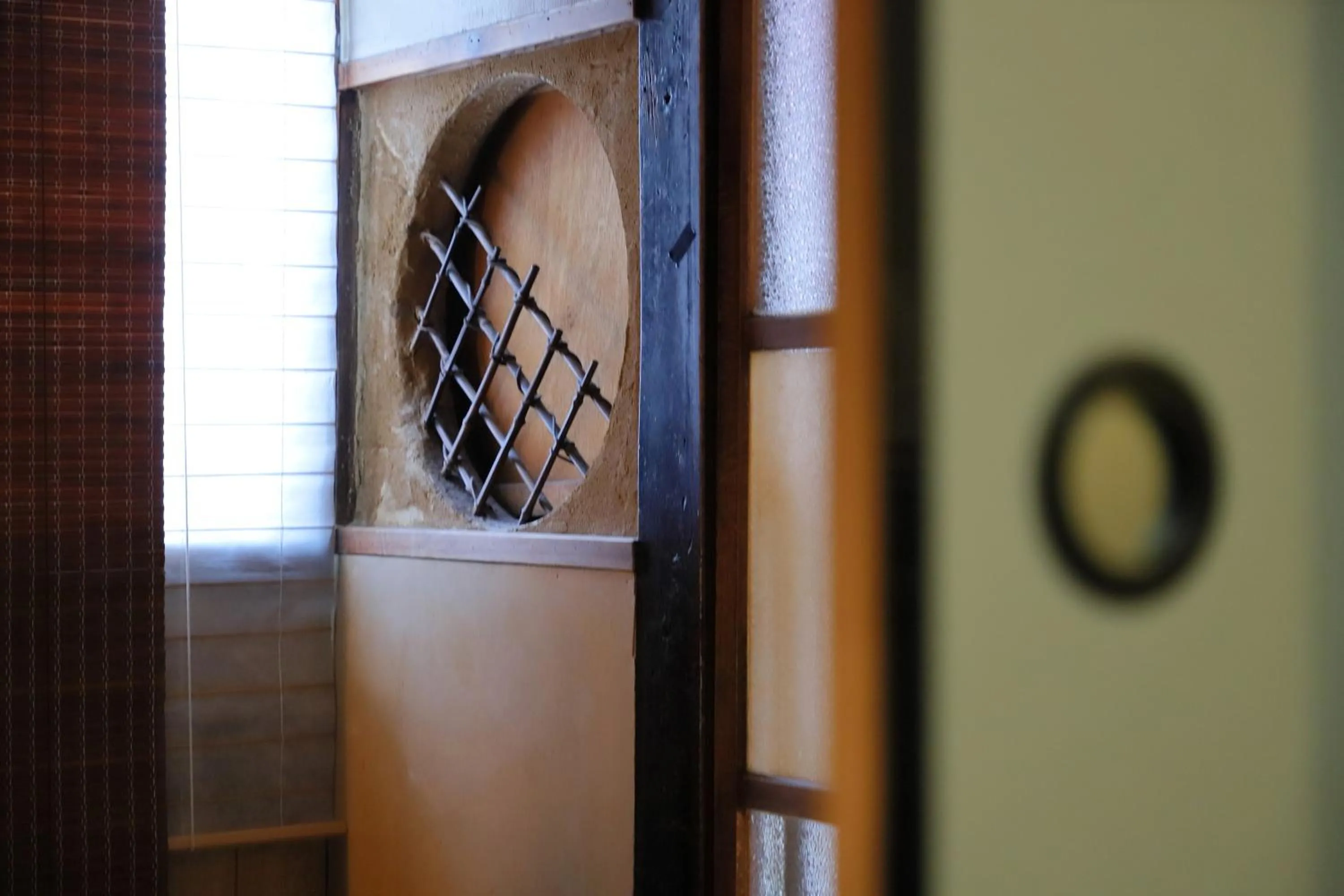 Decorative detail in Oyado Sanjo Machiya