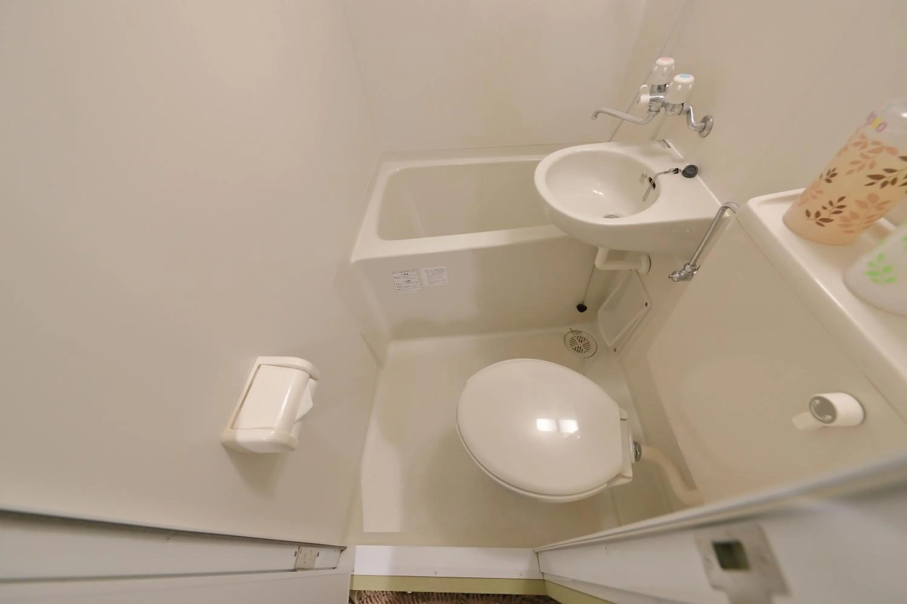 Bathroom in Oyado Sanjo Machiya