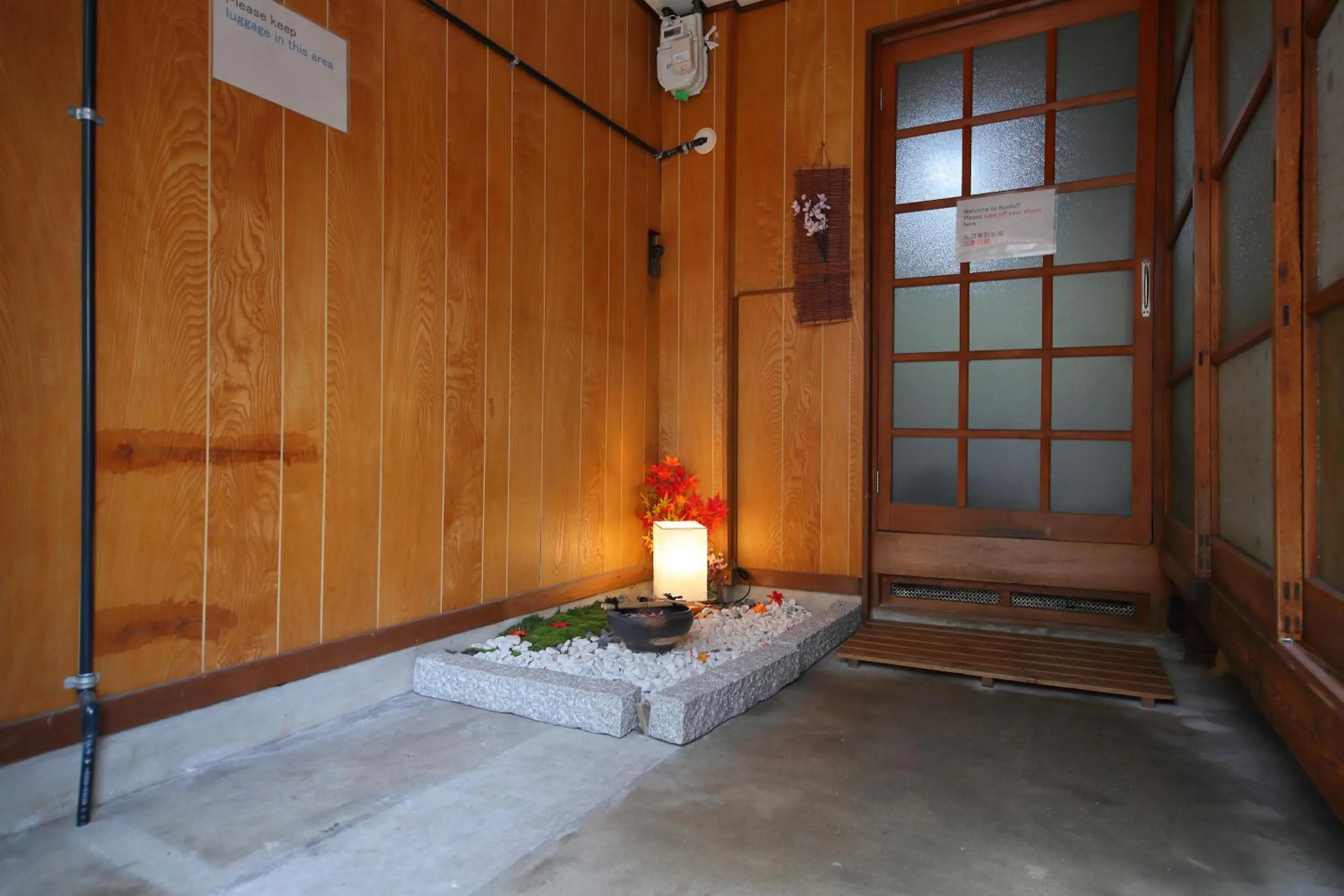 View (from property/room) in Oyado Sanjo Machiya