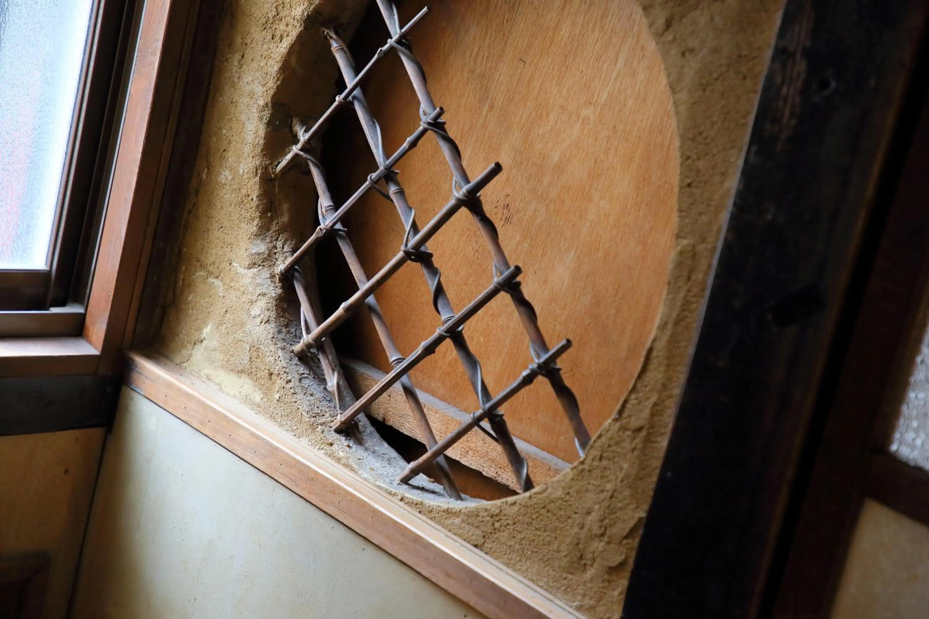 Decorative detail in Oyado Sanjo Machiya