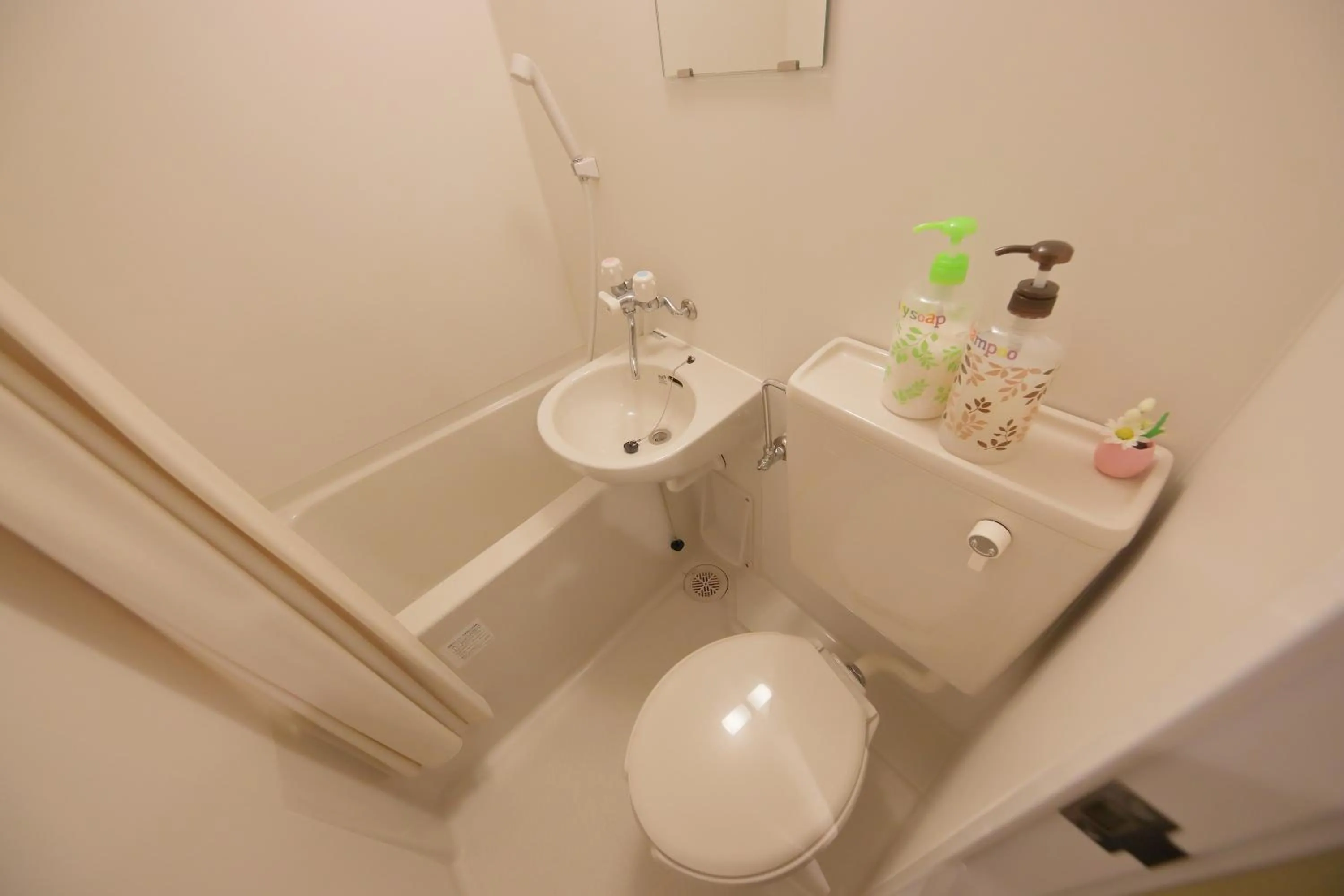 Bathroom in Oyado Sanjo Machiya