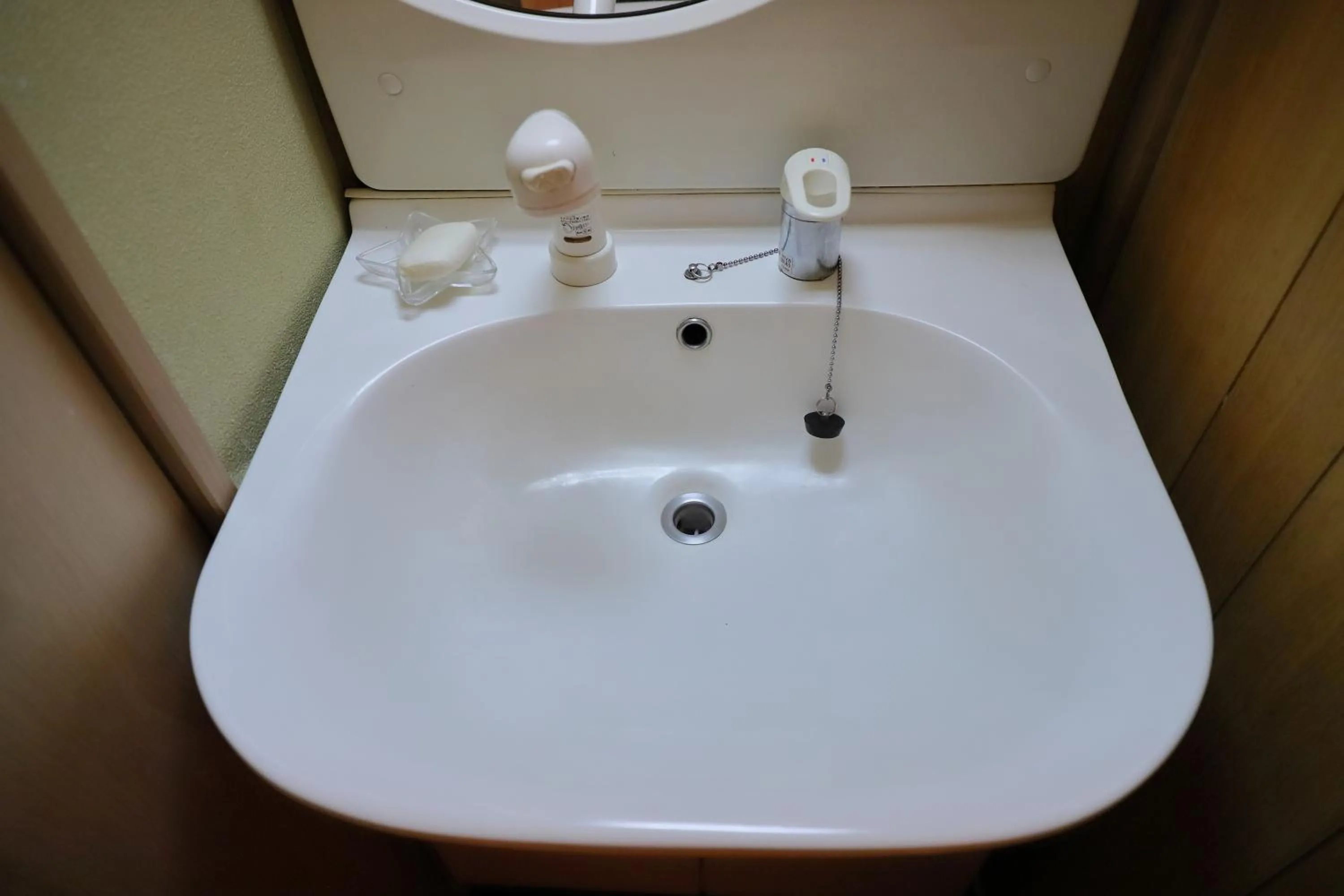 Bathroom in Oyado Sanjo Machiya
