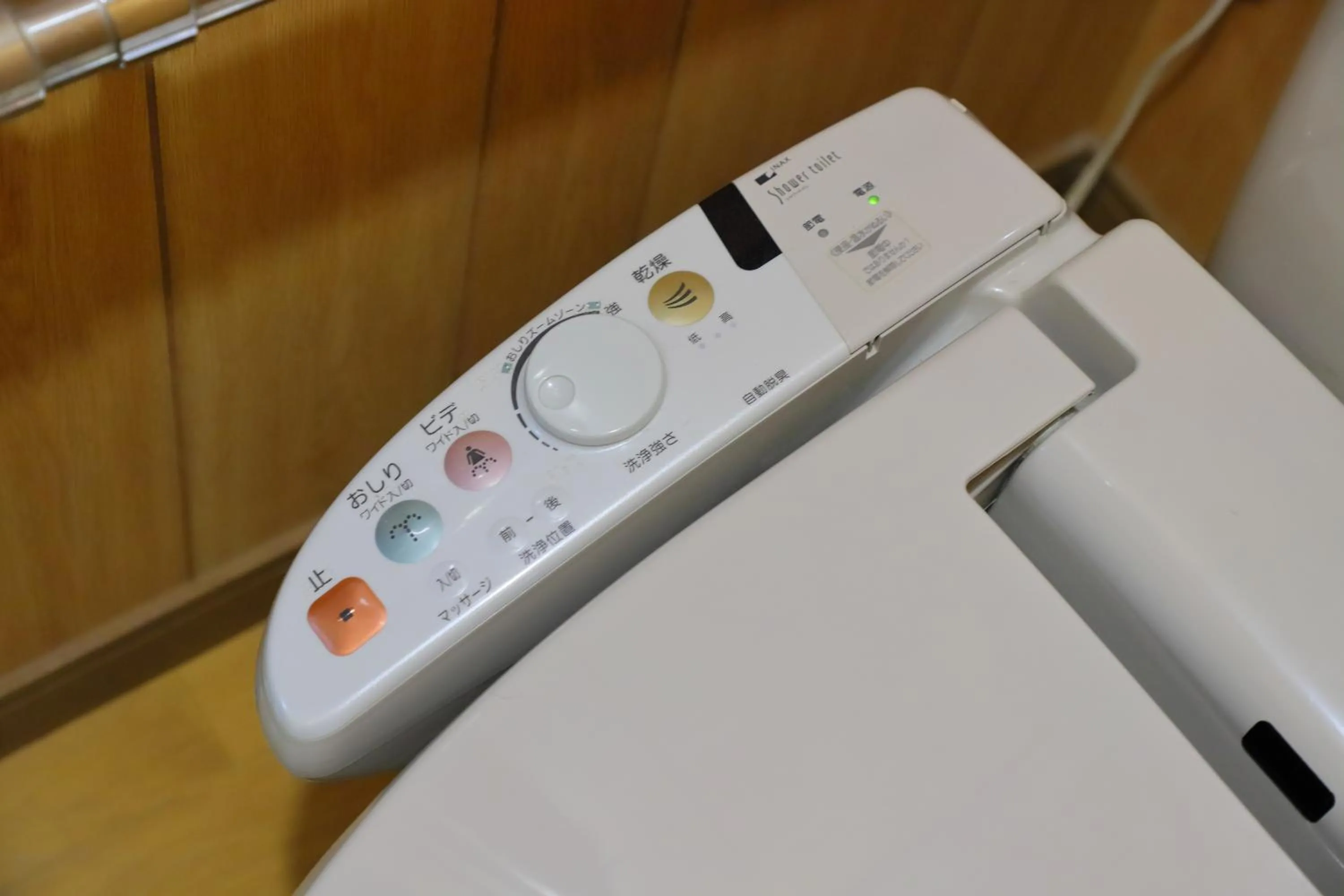 Toilet in Oyado Sanjo Machiya