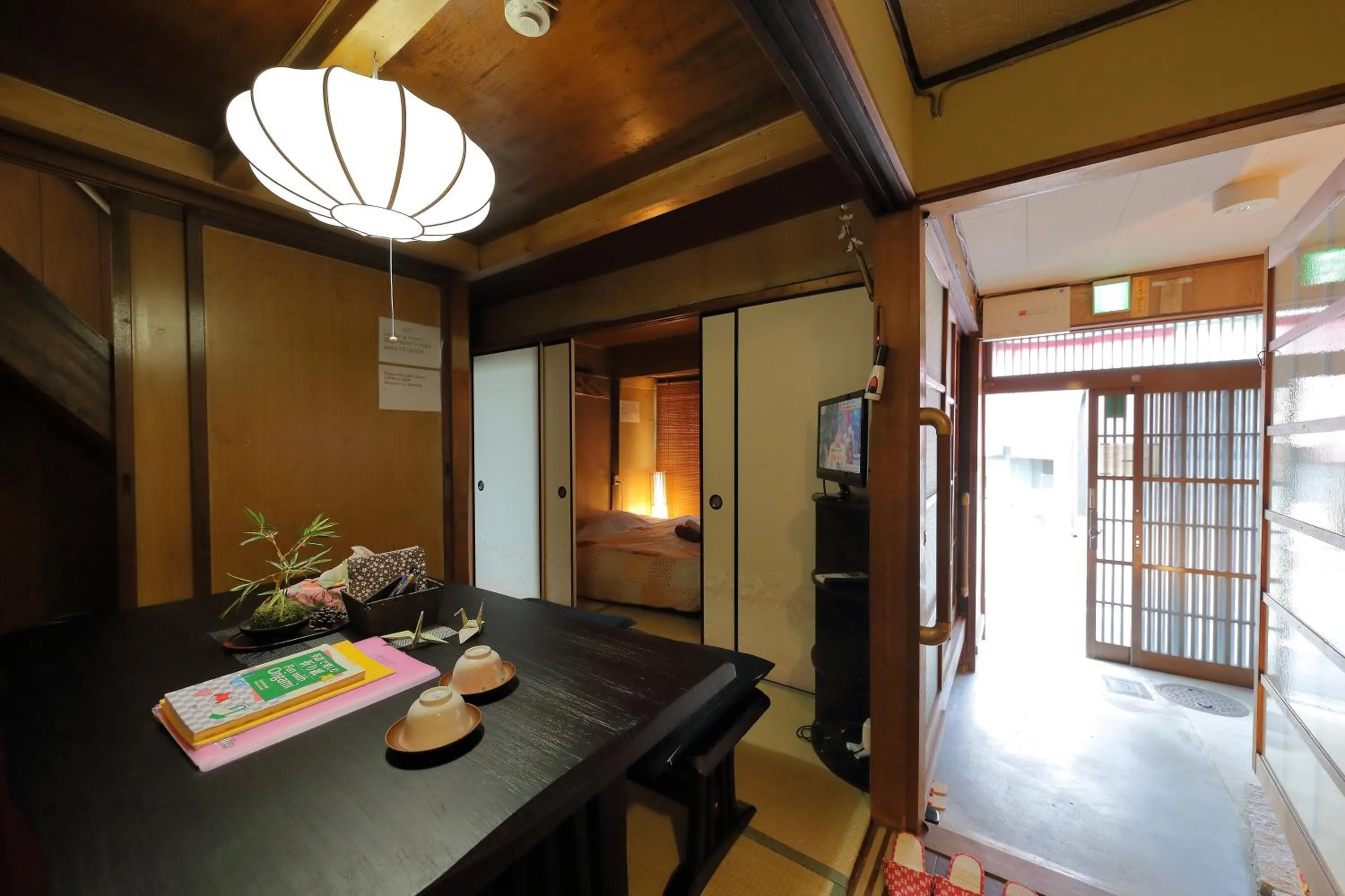 Living room in Oyado Sanjo Machiya