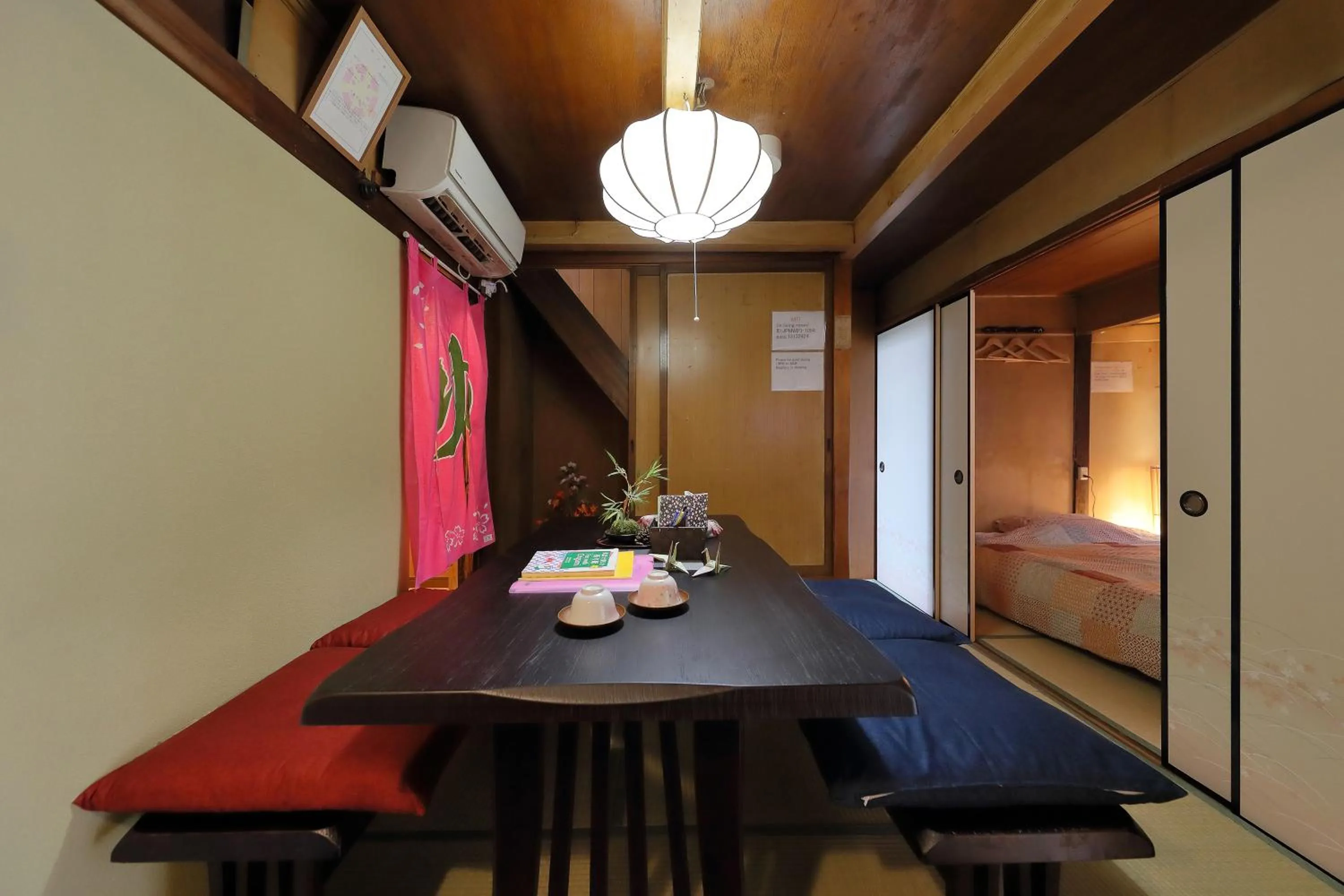 Living room in Oyado Sanjo Machiya