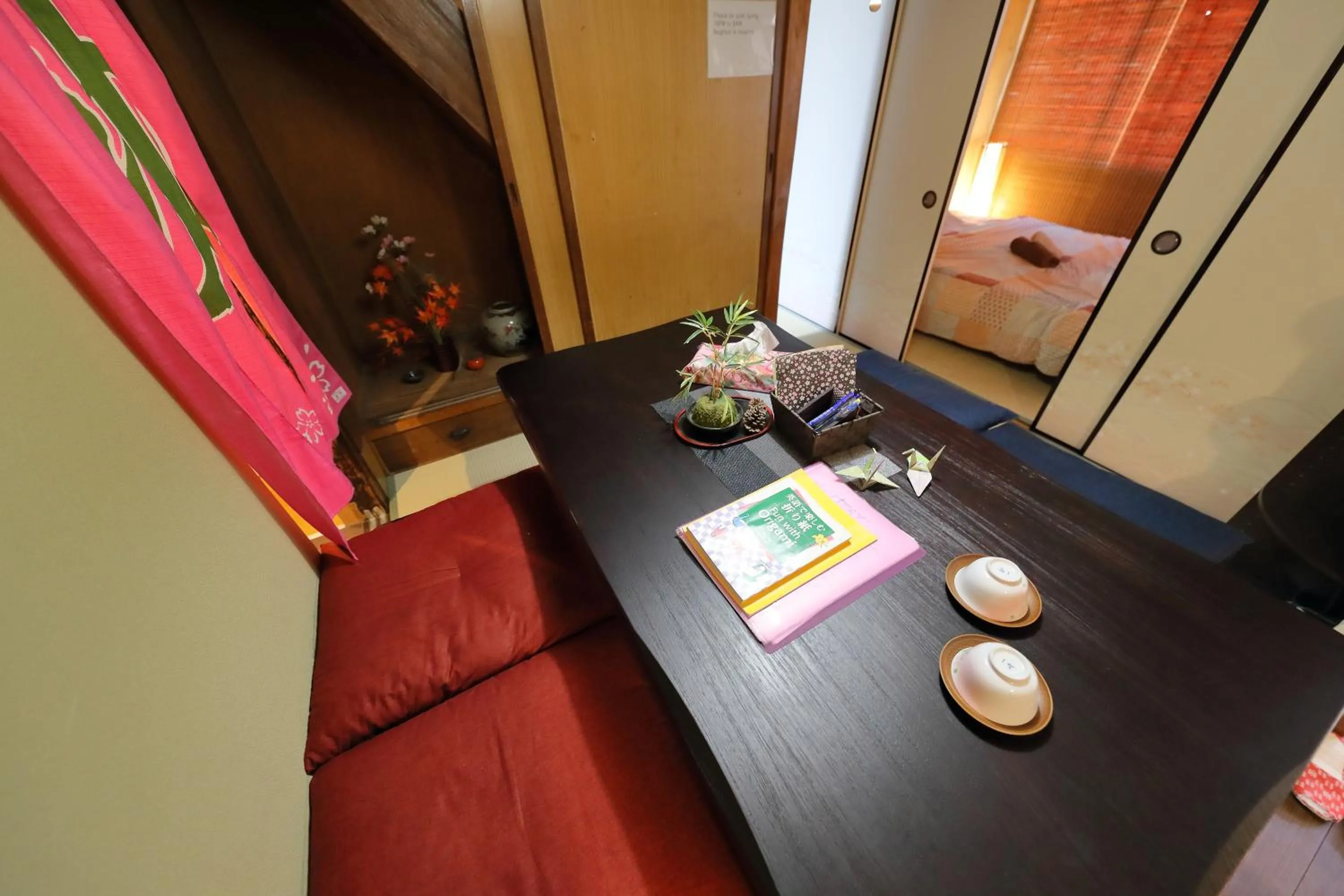 Living room in Oyado Sanjo Machiya