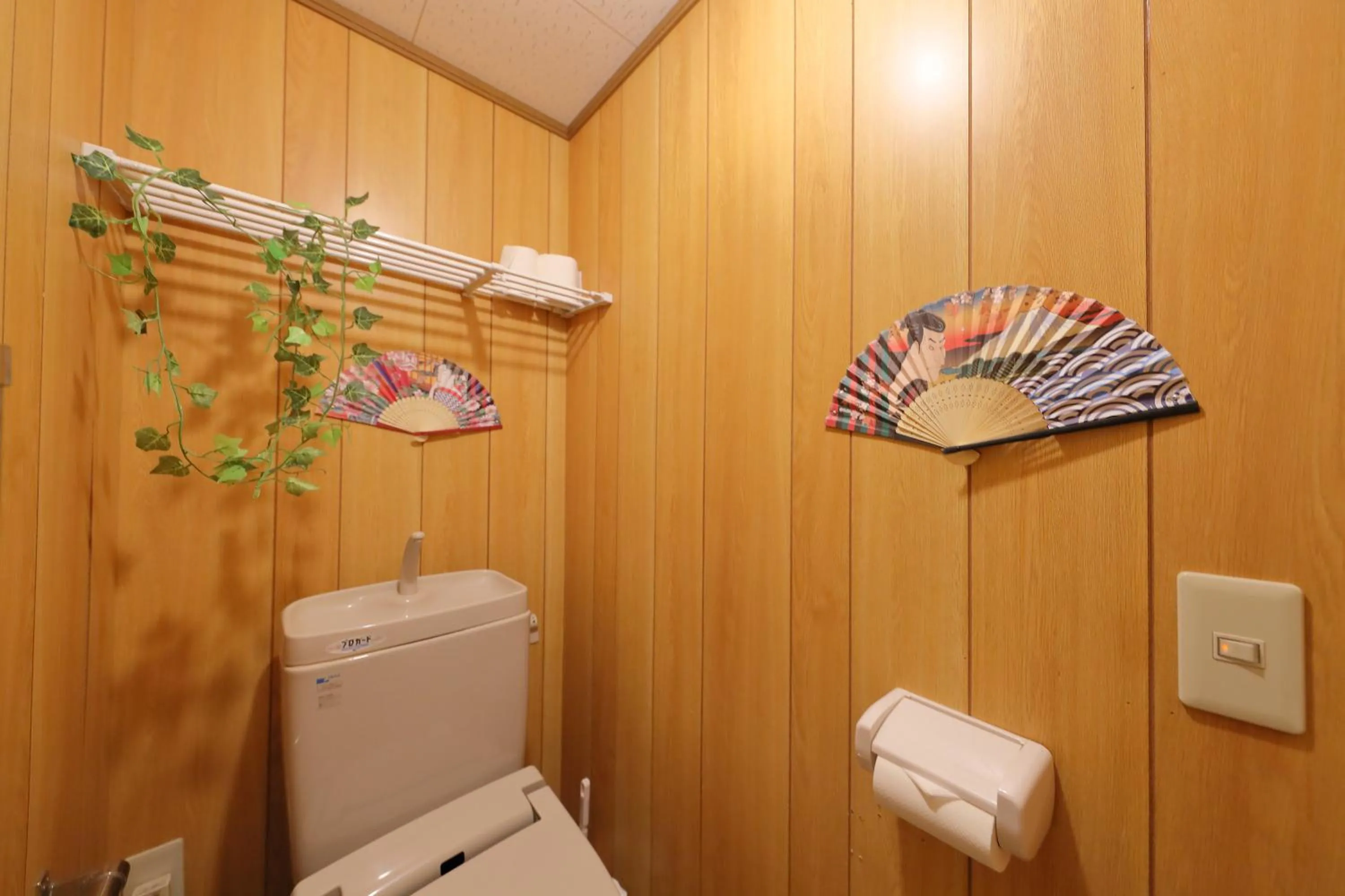 Toilet in Oyado Sanjo Machiya