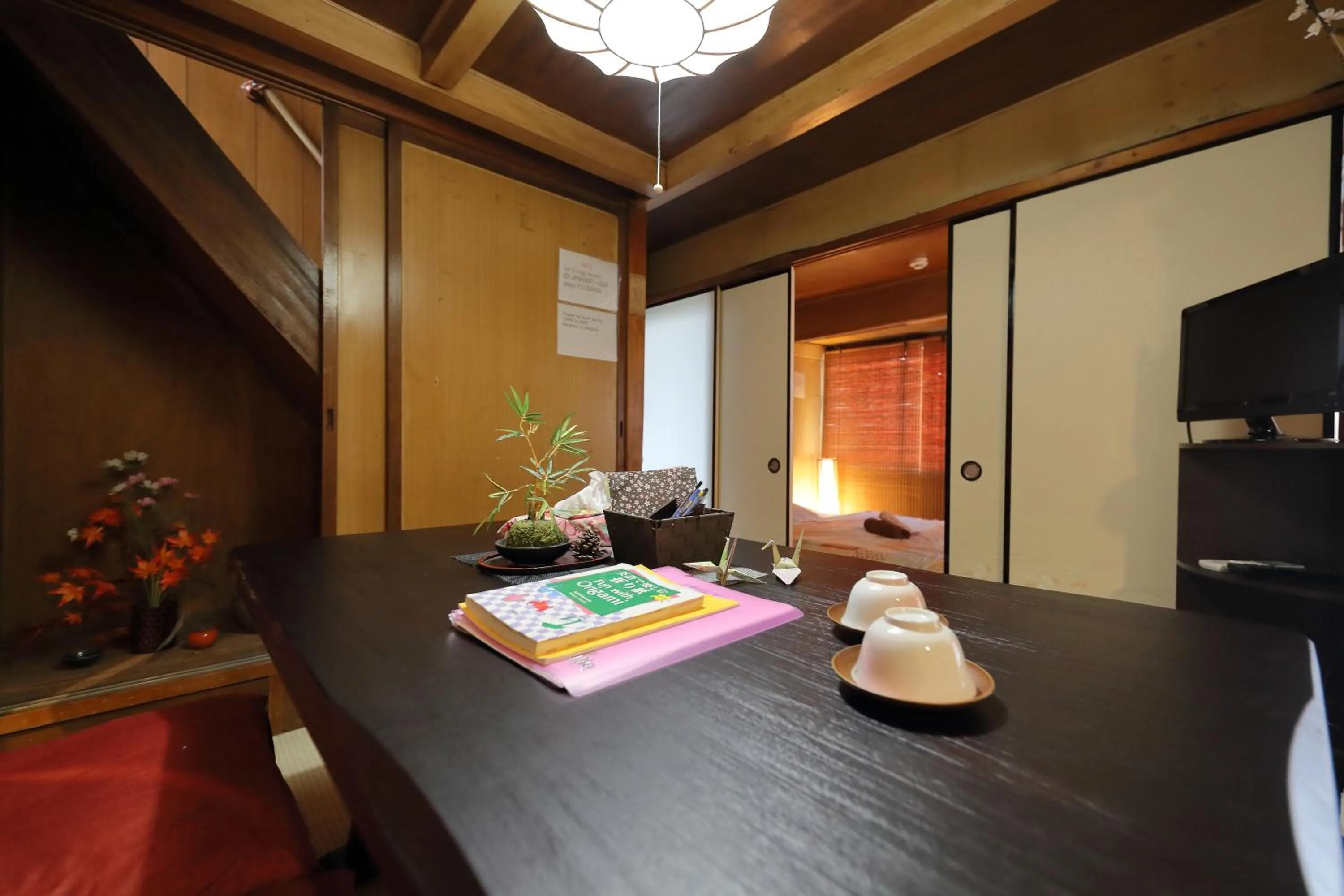 Living room in Oyado Sanjo Machiya