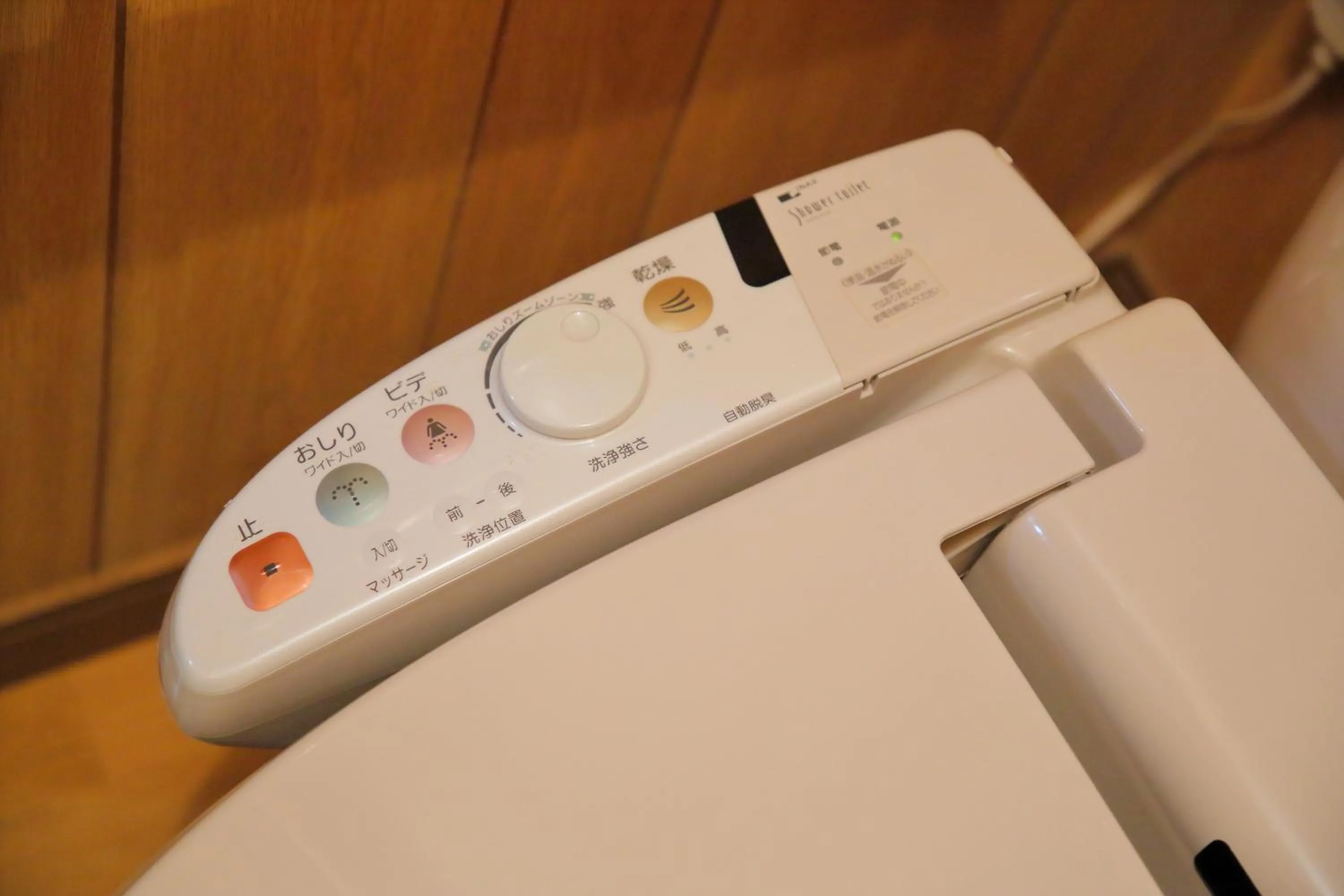 Toilet in Oyado Sanjo Machiya