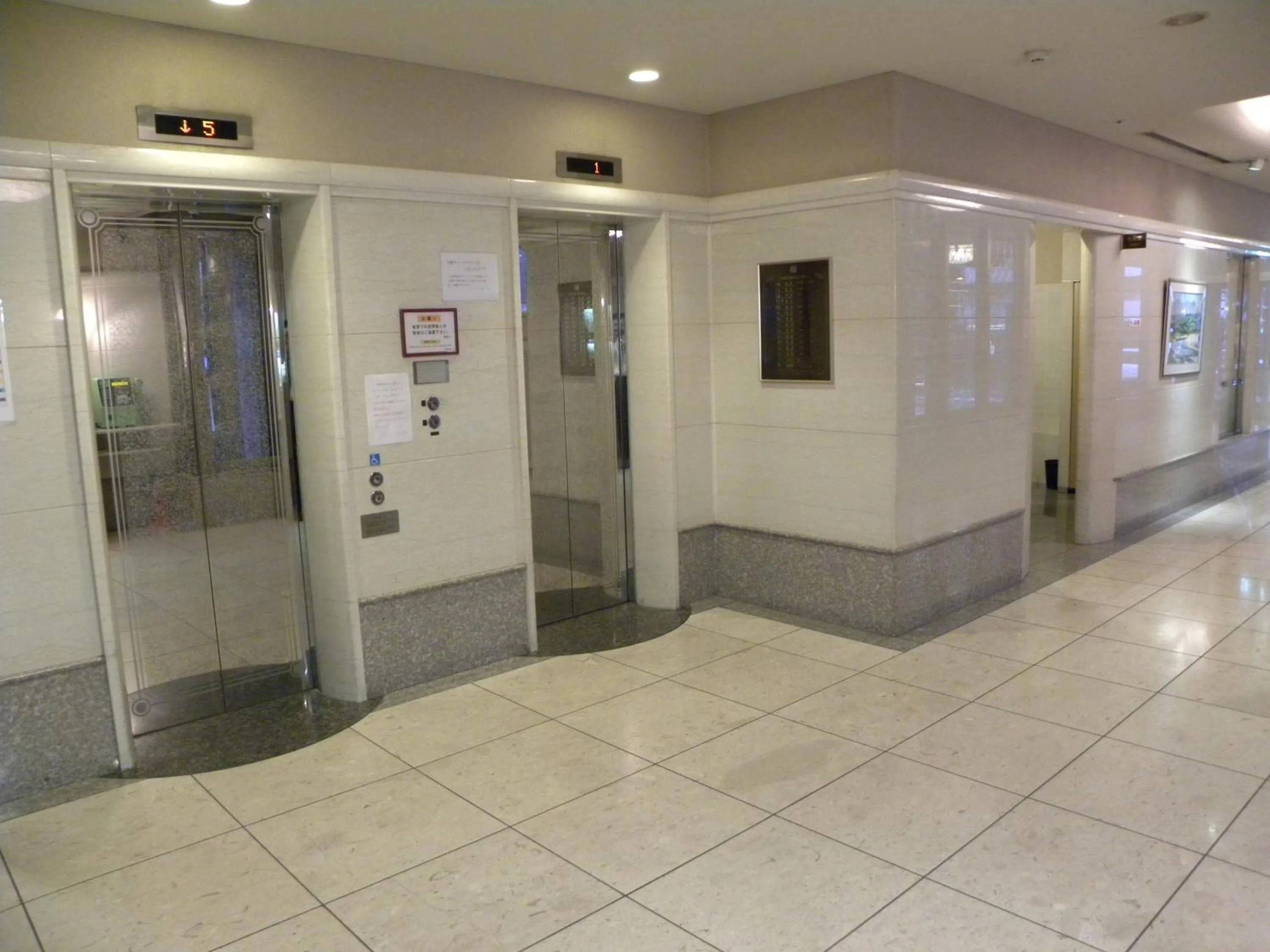 Lobby or reception in Hotel New Green Okachimachi