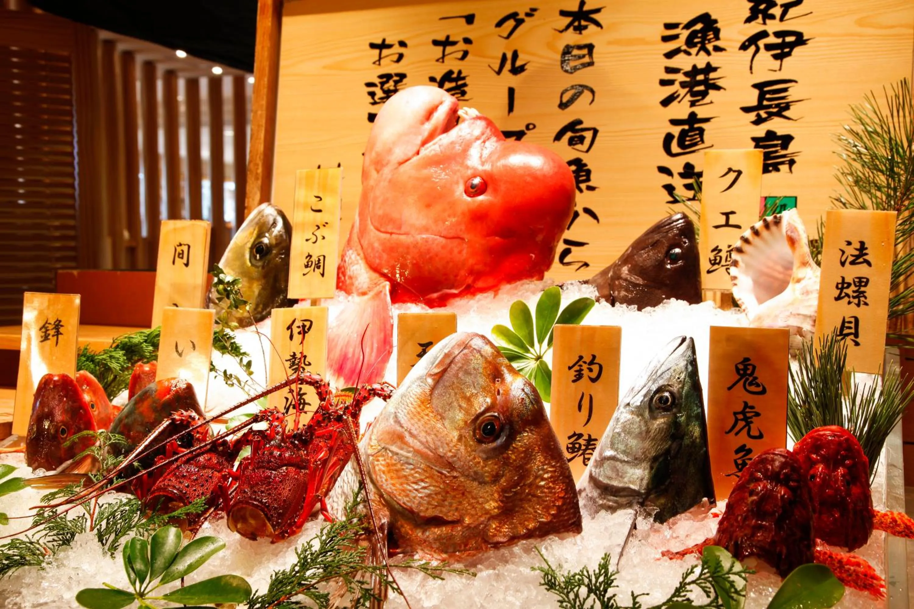 Dinner in Hotel Tokinoza