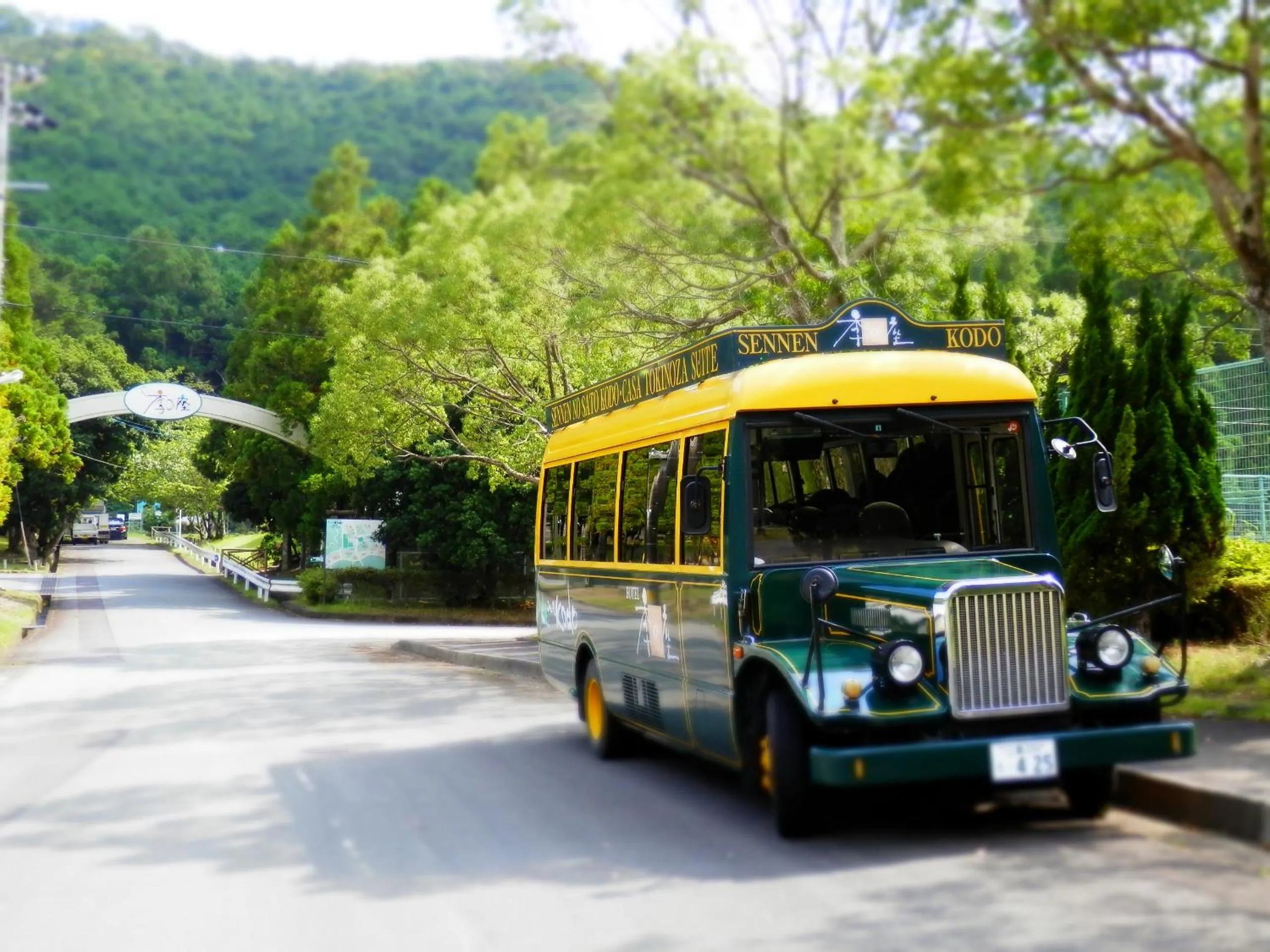 Other in Hotel Tokinoza