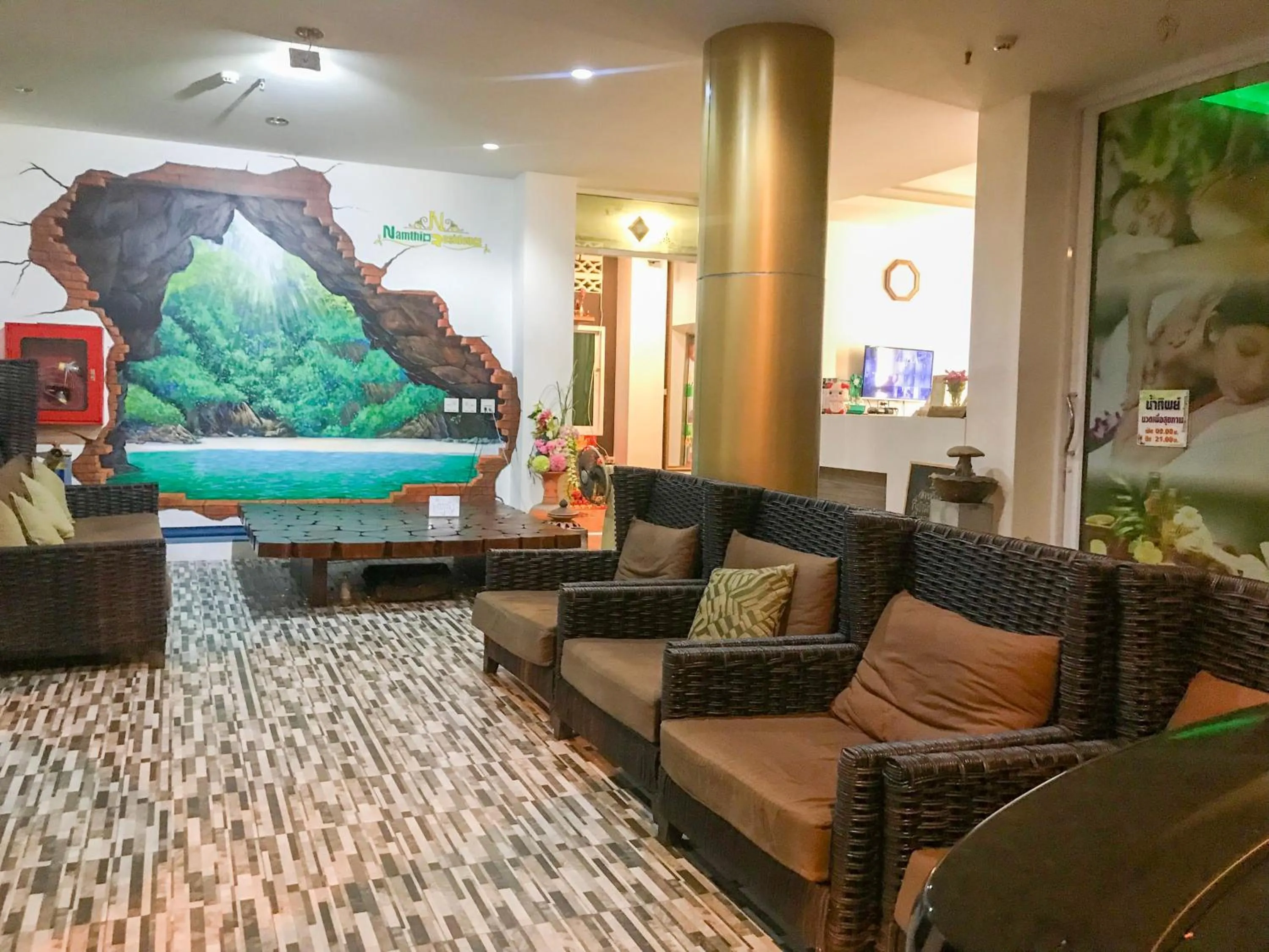 Lobby or reception in Namthip Residence