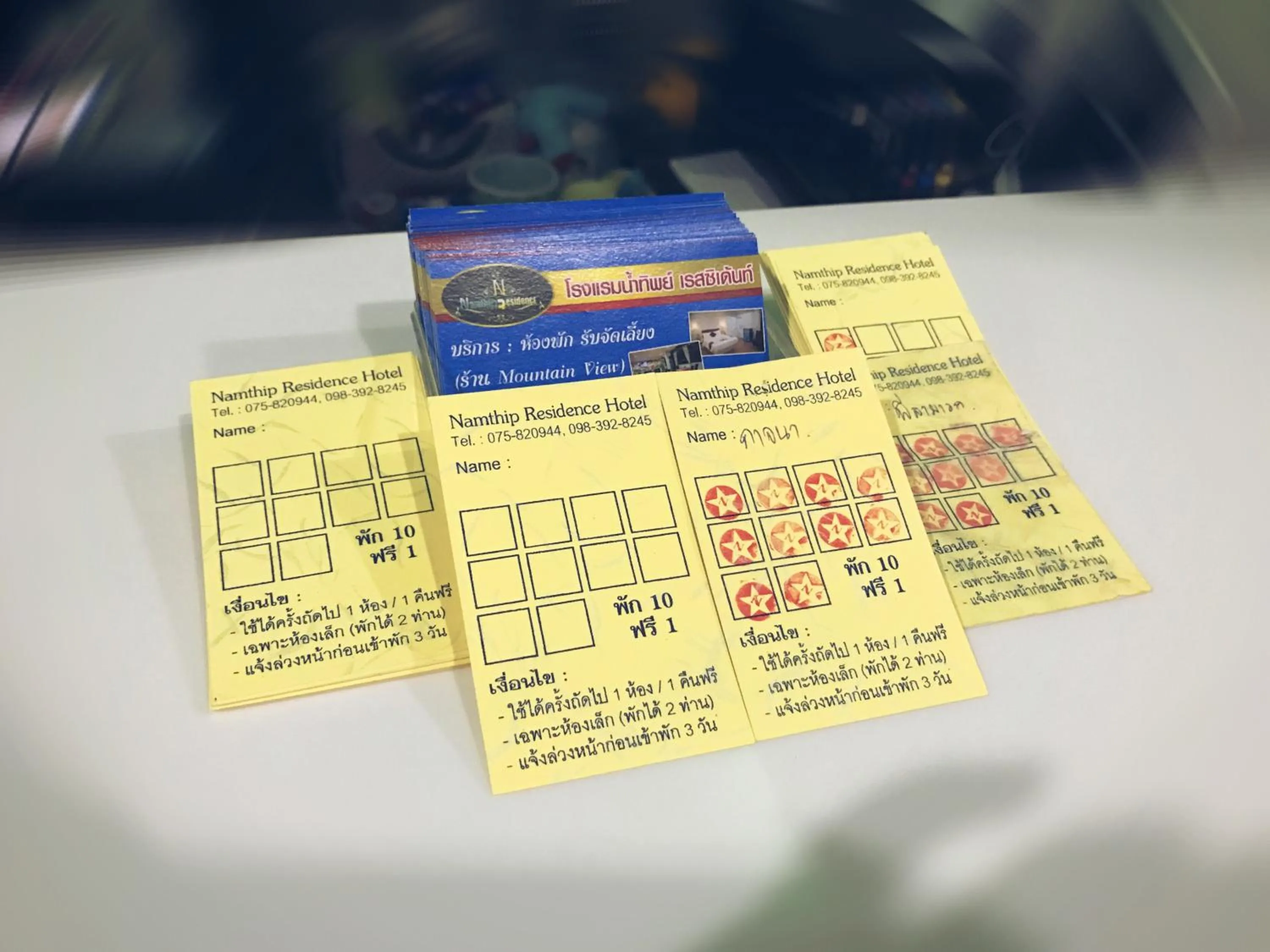 Logo/Certificate/Sign in Namthip Residence