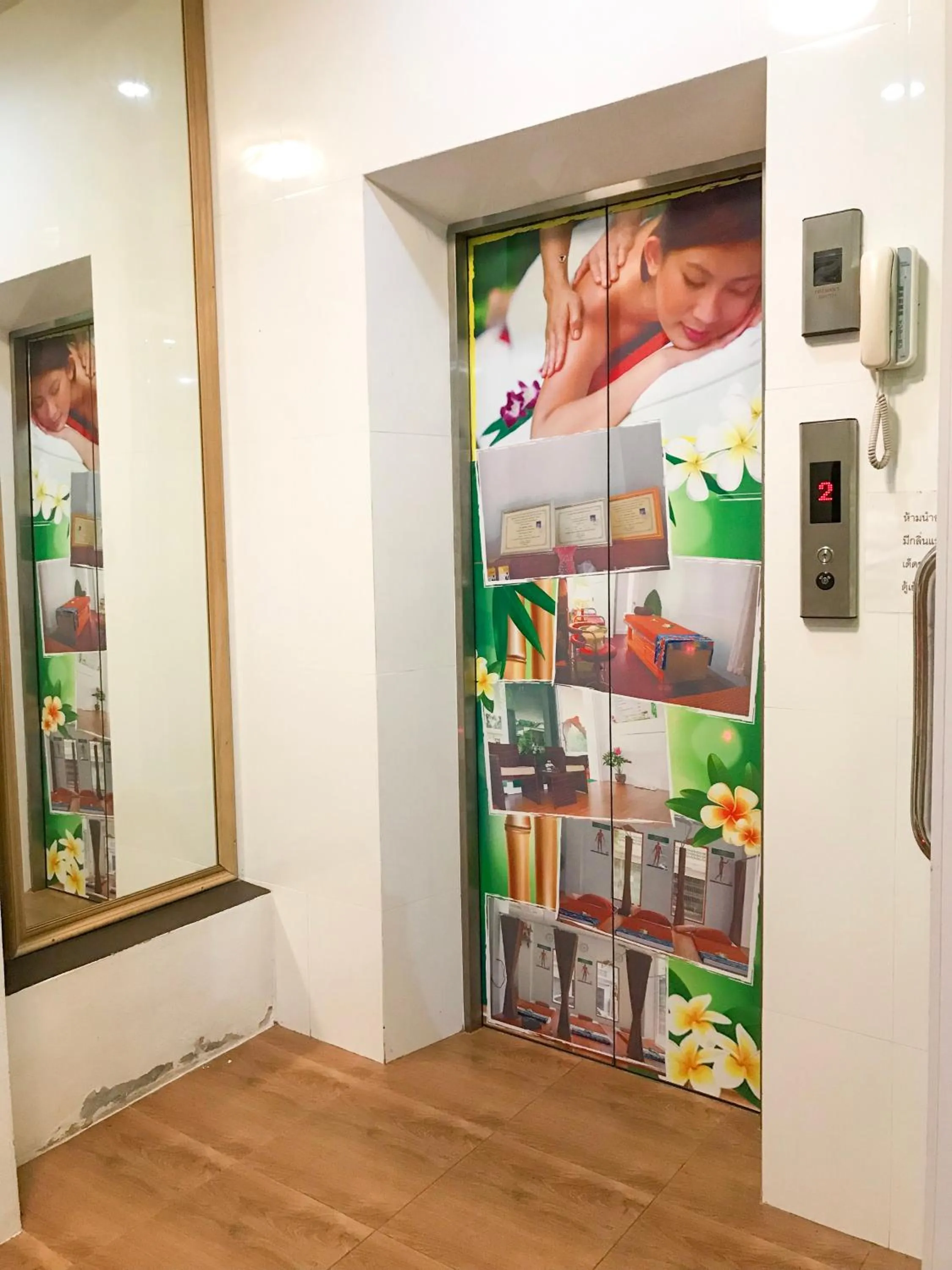 Property building in Namthip Residence