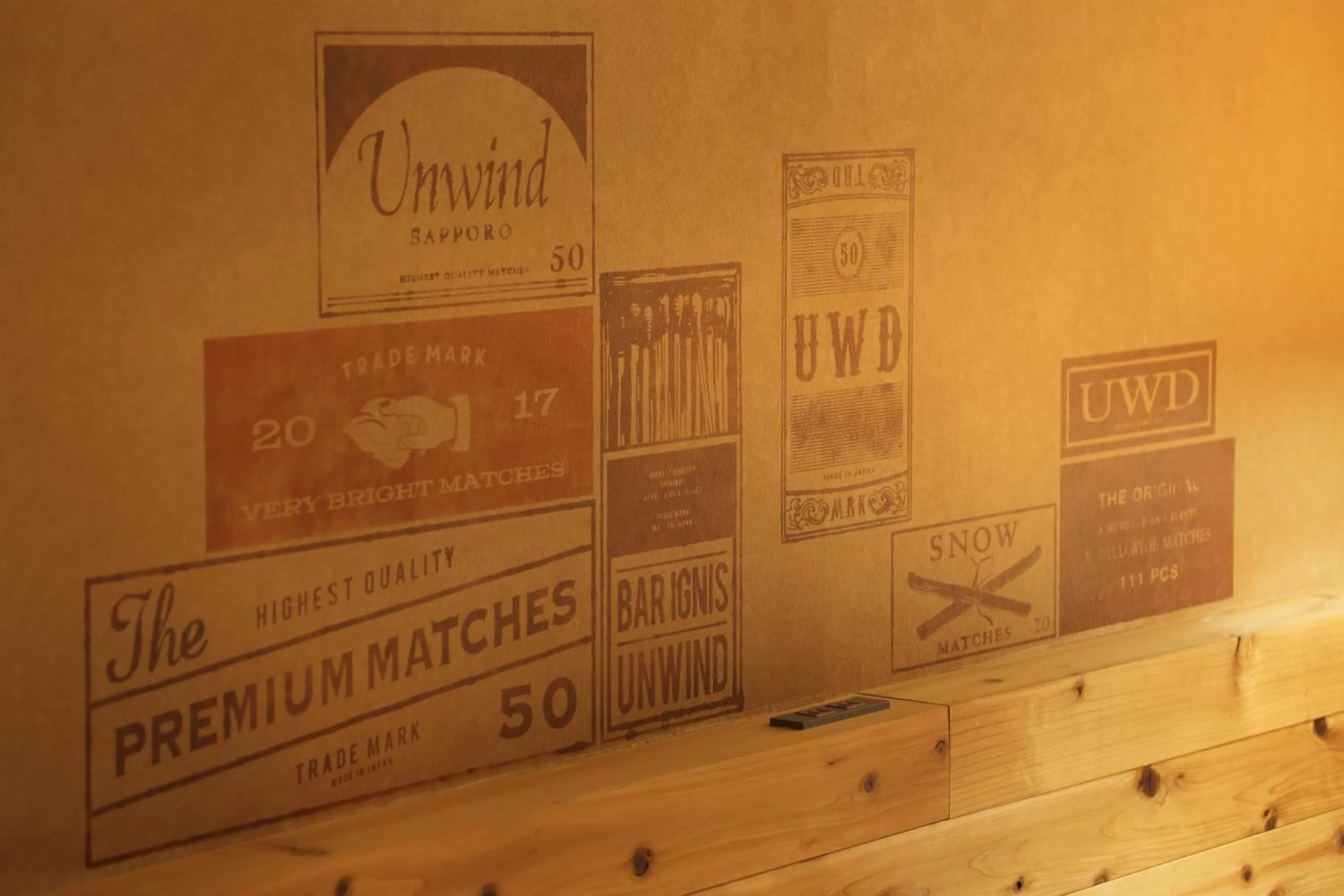 Bedroom in UNWIND HOTEL & BAR Sapporo