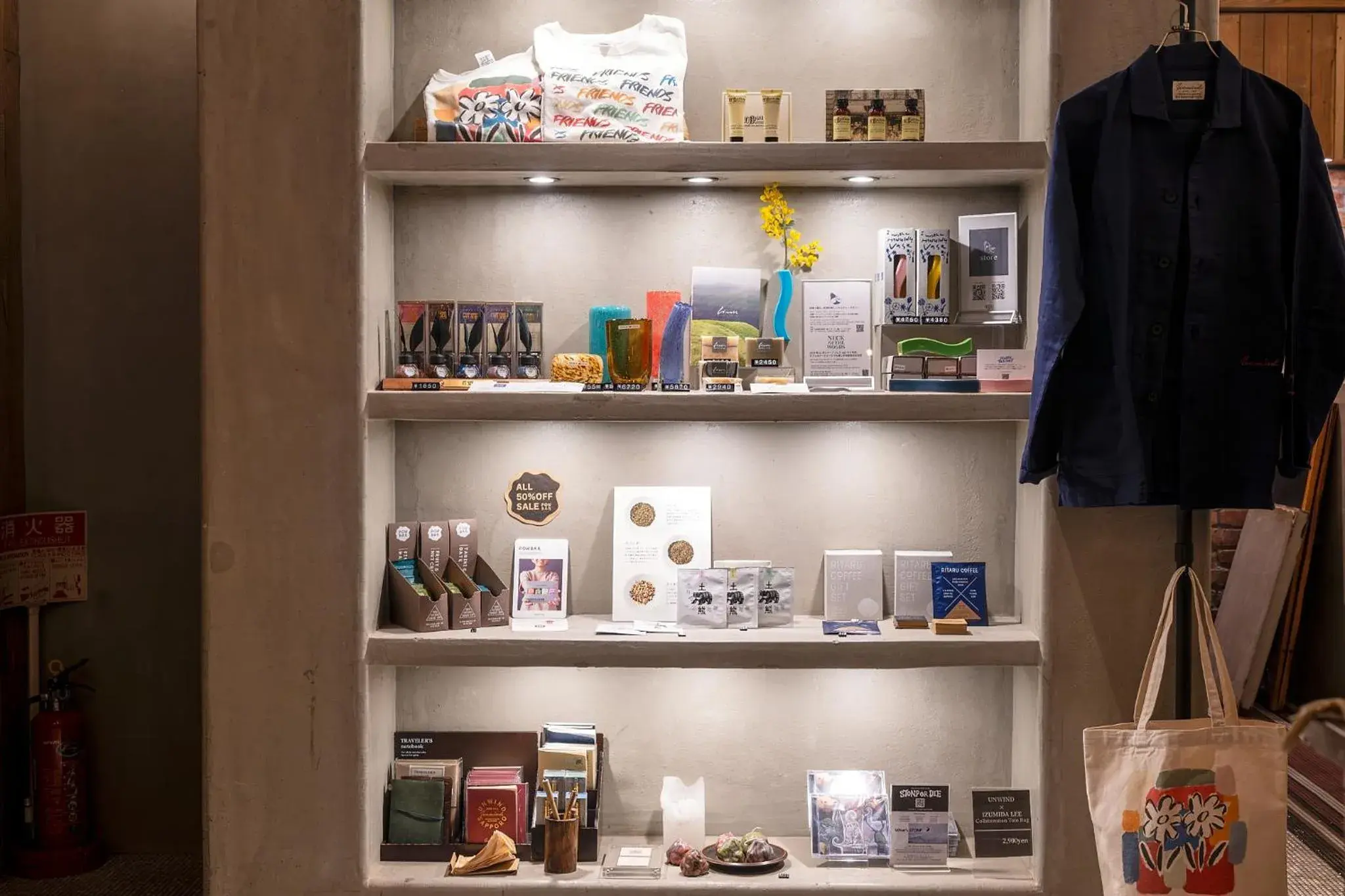 Lobby or reception in UNWIND HOTEL & BAR Sapporo Lobby or reception in UNWIND HOTEL & BAR Sapporo