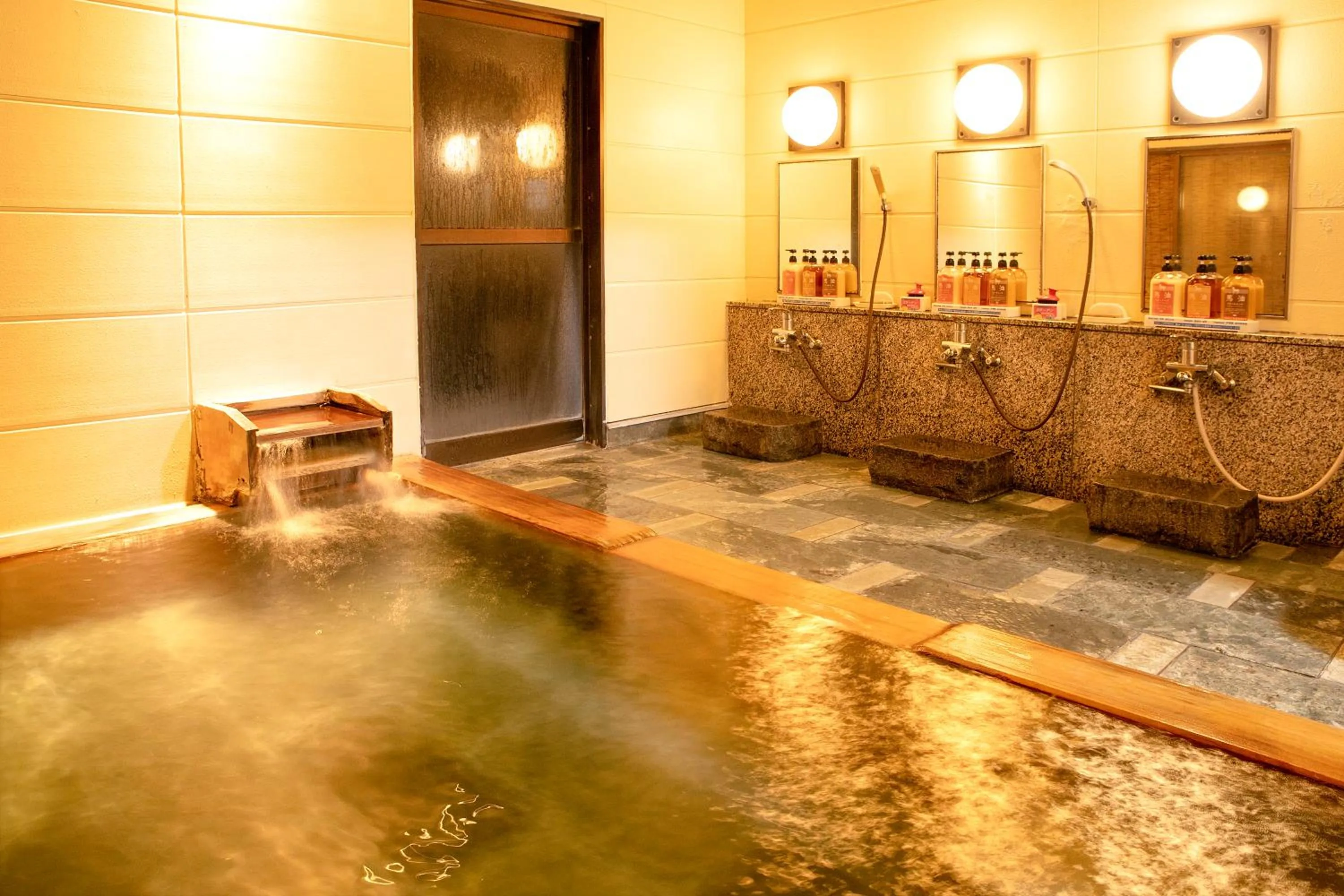 Hot Spring Bath in Honjin