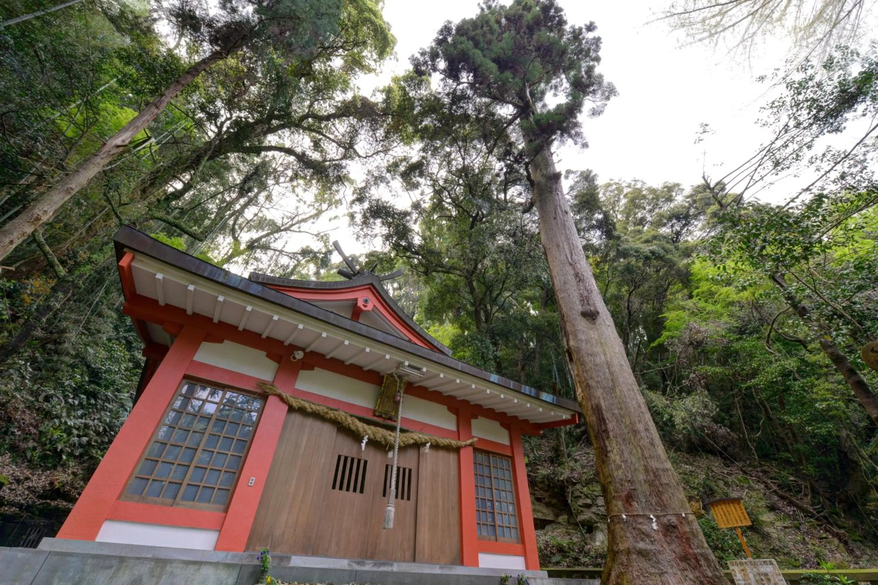 Nearby landmark in Honjin