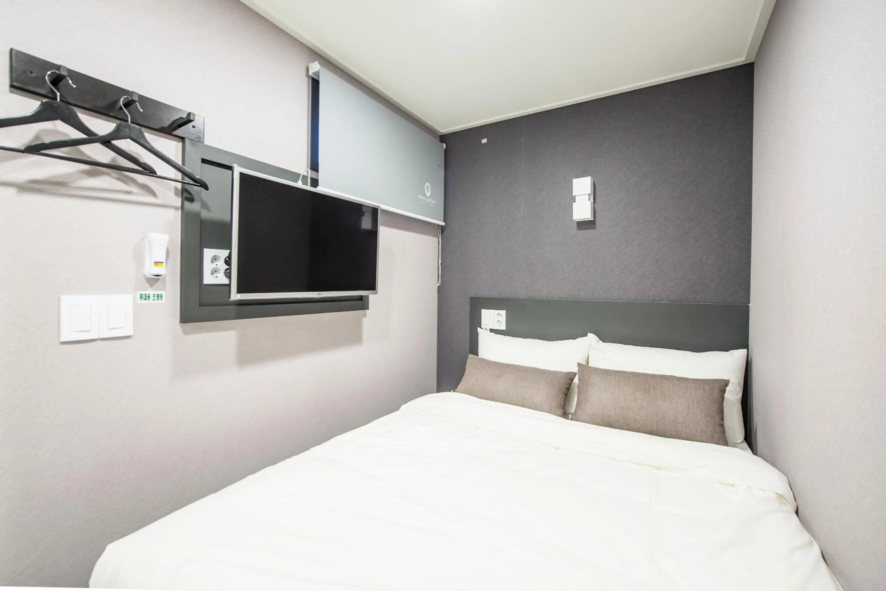 Bedroom, Bed in Philstay Myeongdong Metro