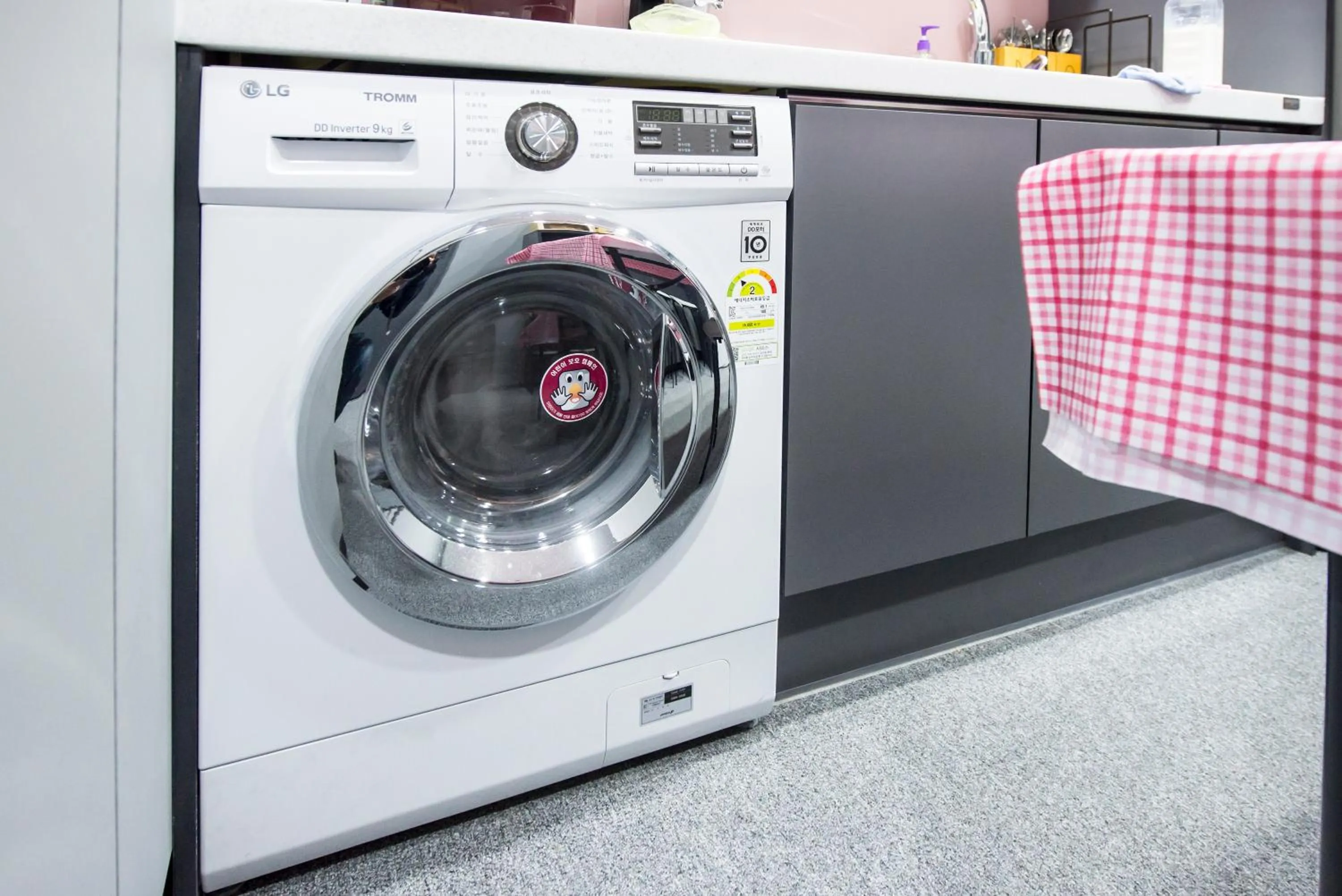 washing machine in Philstay Myeongdong Metro