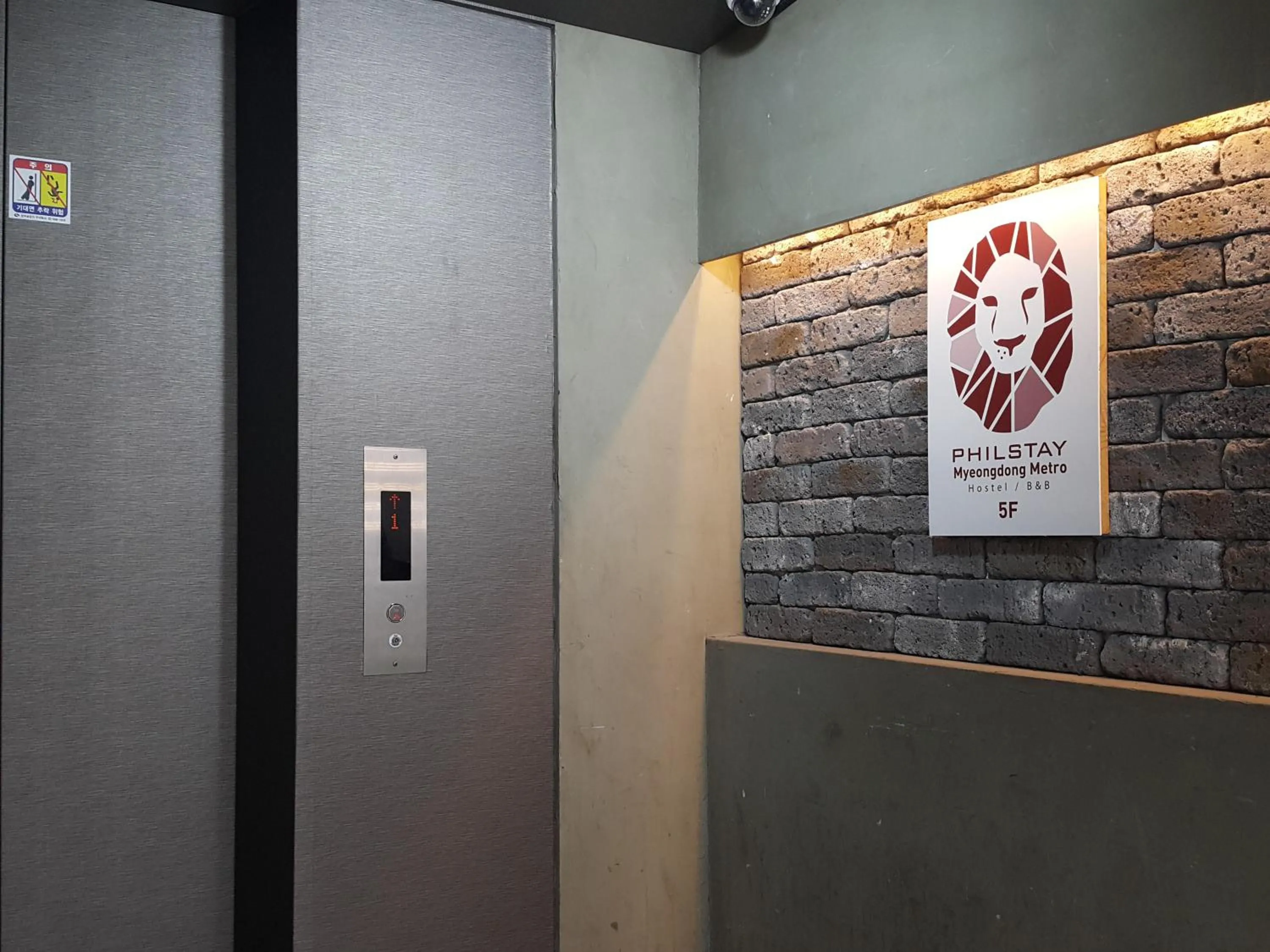 Property building in Philstay Myeongdong Metro