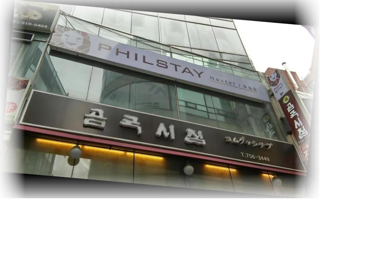 Property building in Philstay Myeongdong Metro