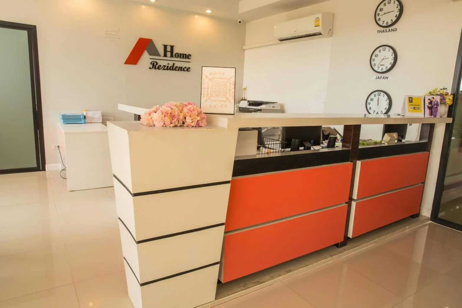 Home Rezidence Prachinburi