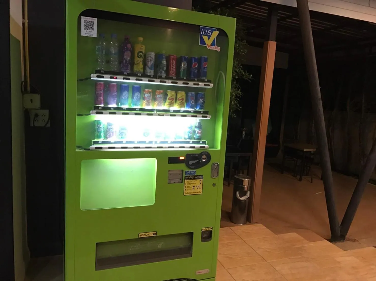 Home Rezidence Prachinburi