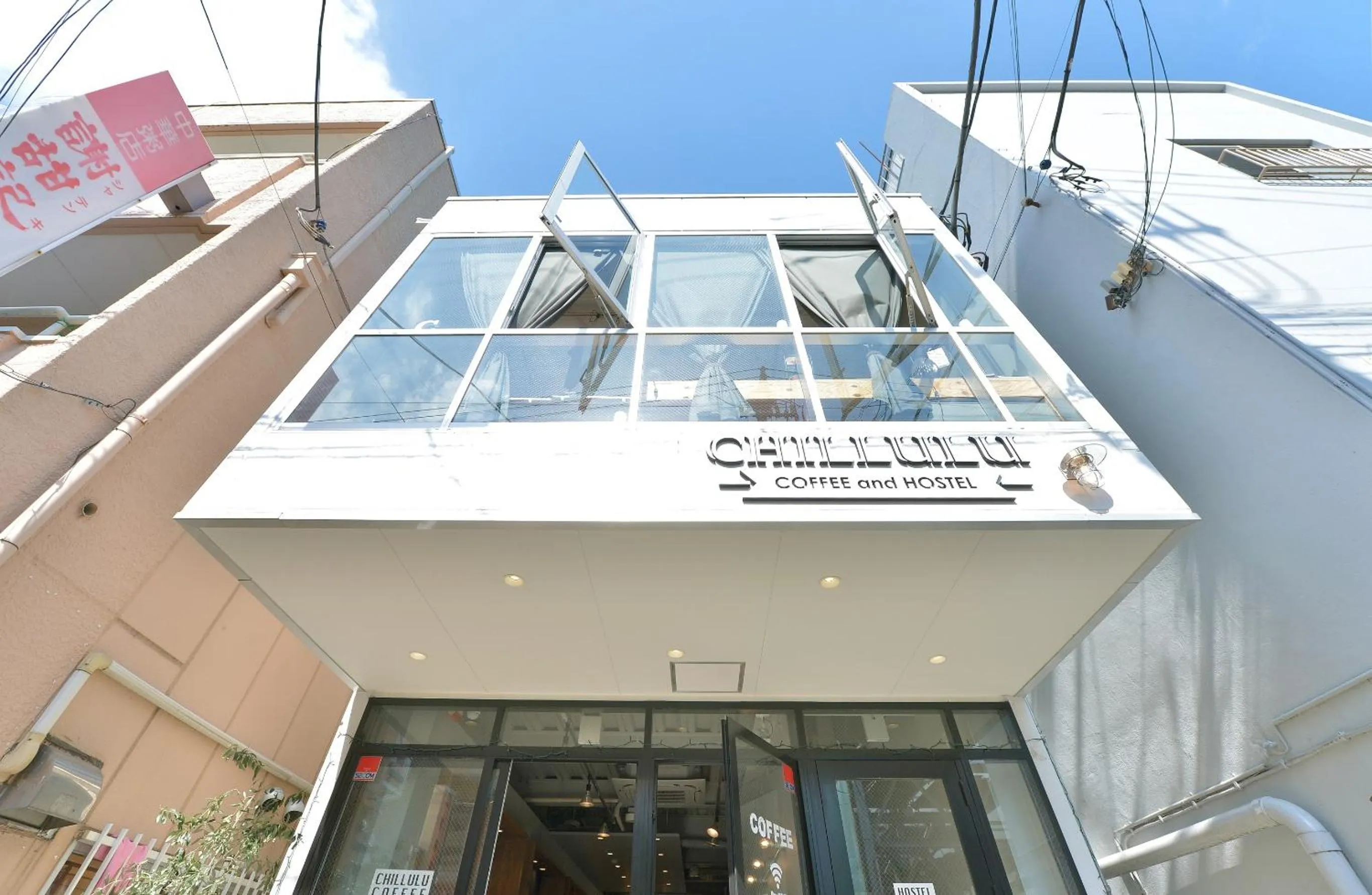 Facade/entrance in Chillulu Hostel