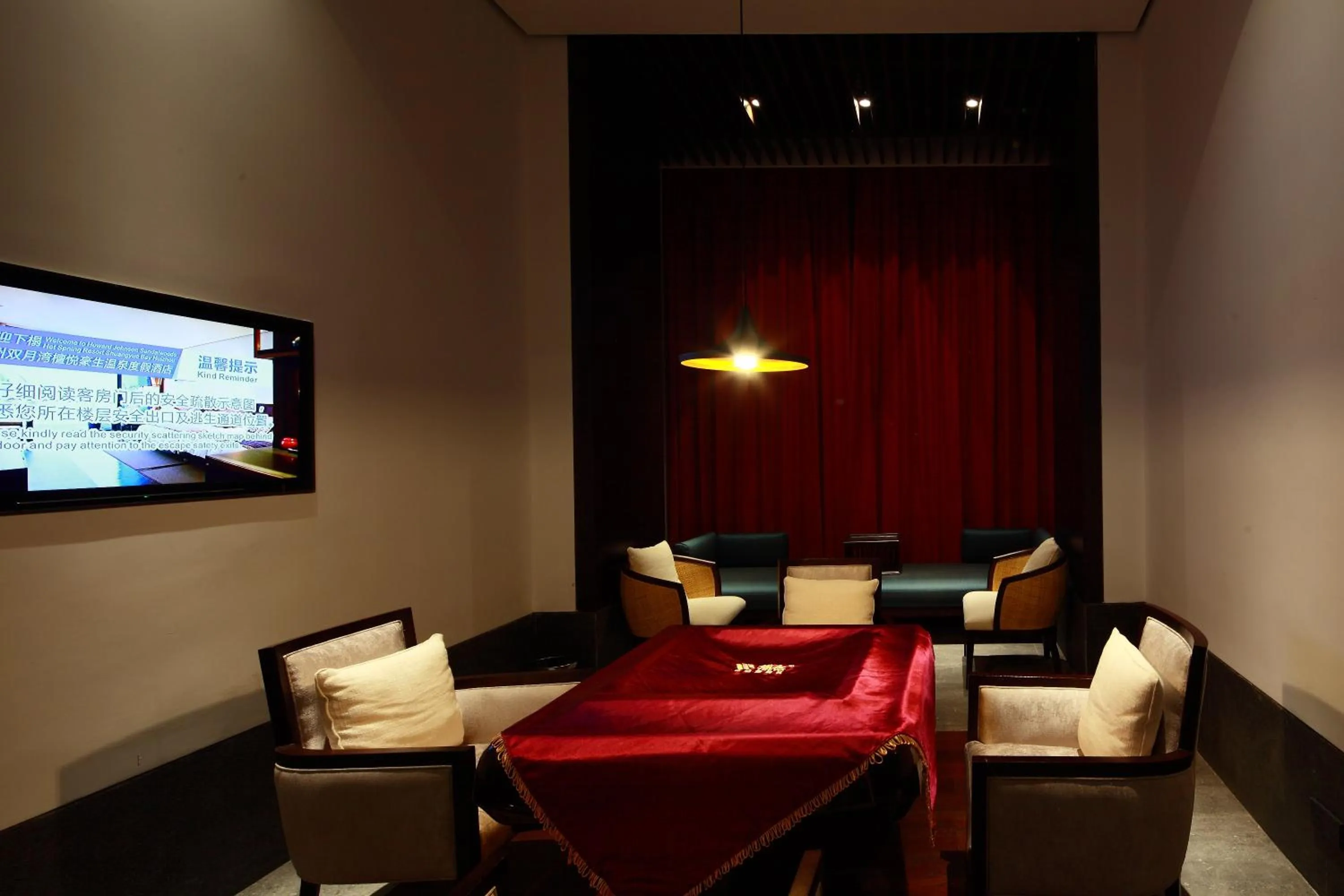 Other in Howard Johnson Sandalwoods Resort Huizhou