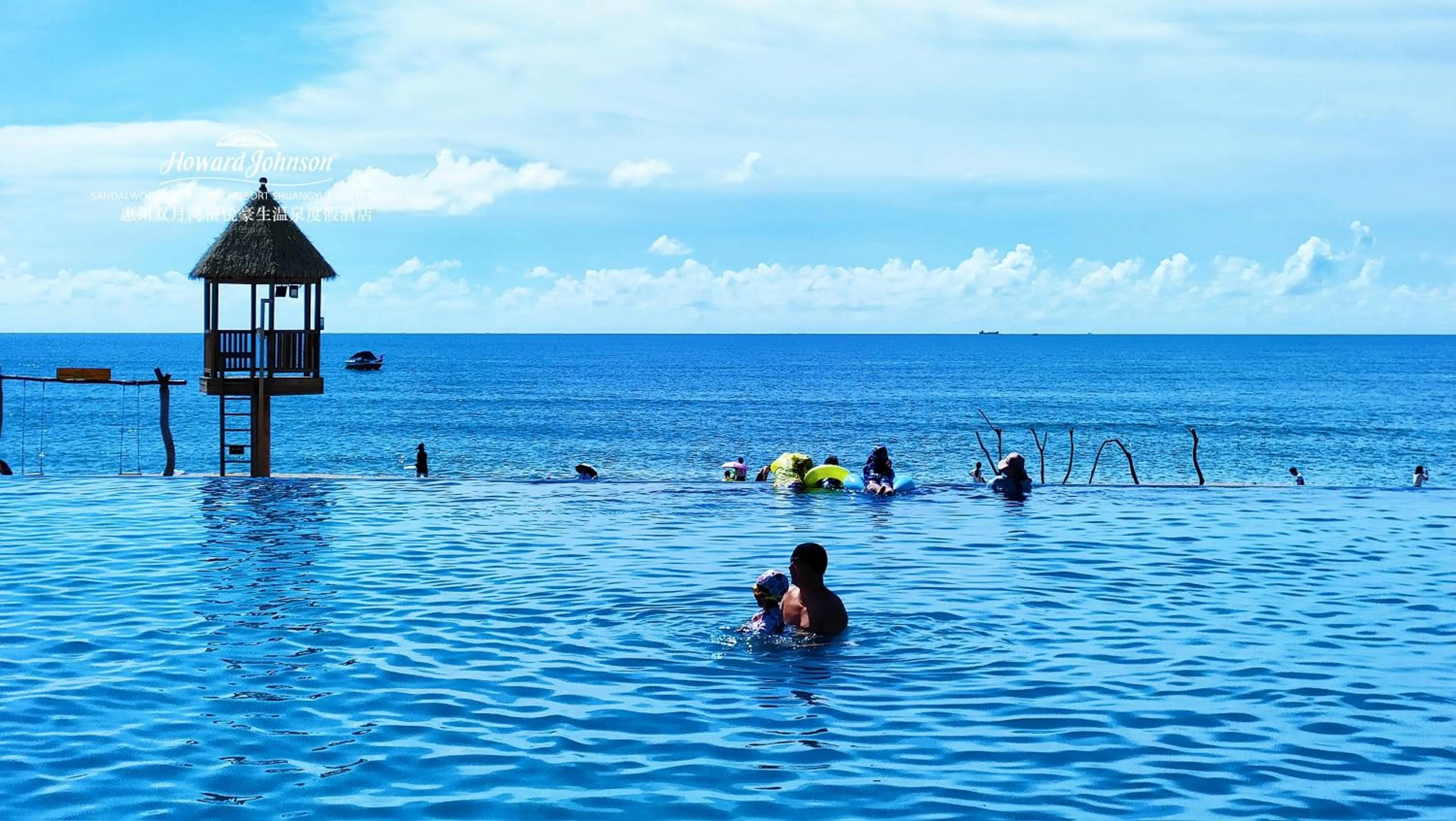 Howard Johnson Sandalwoods Resort Huizhou