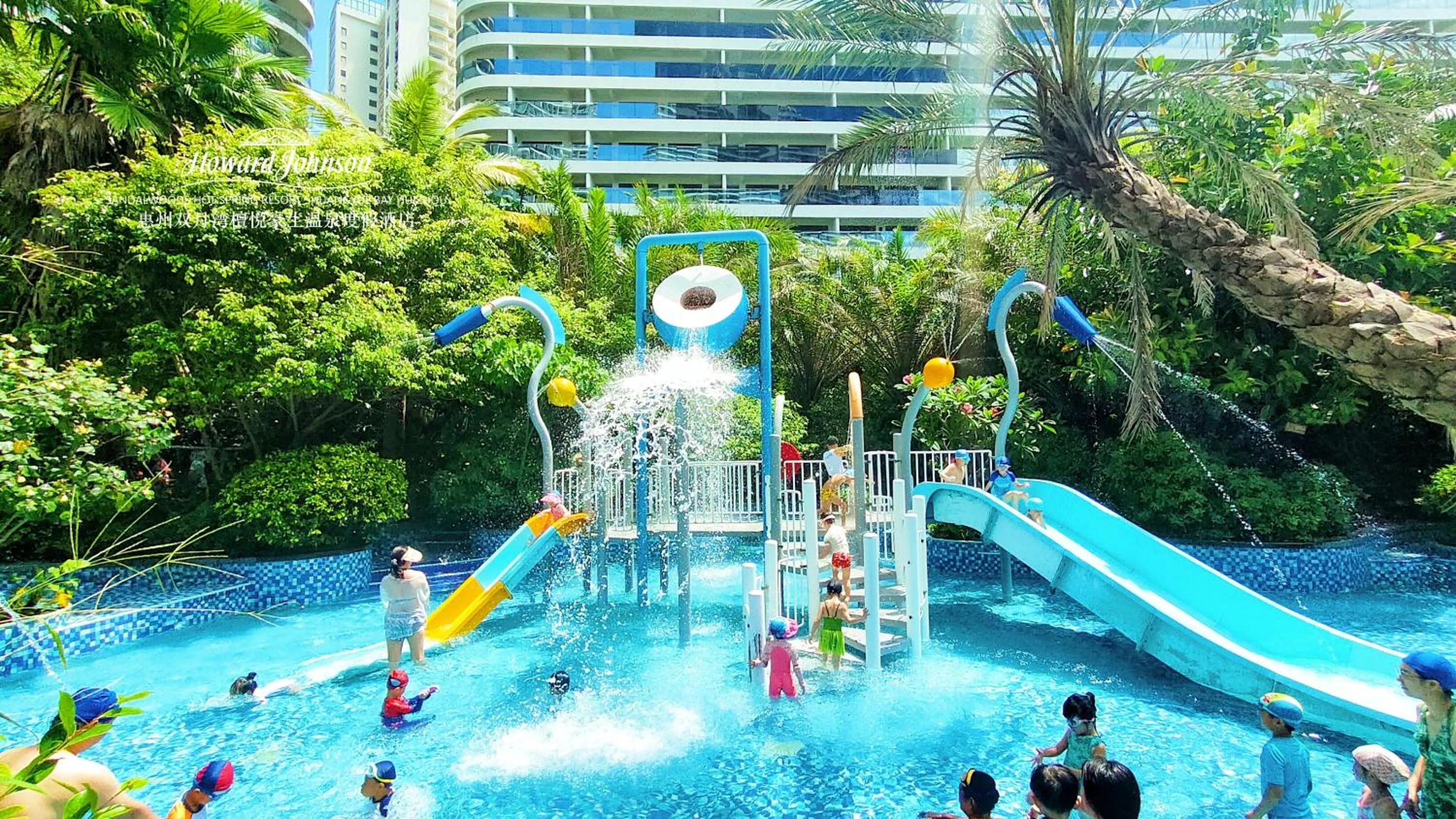 Howard Johnson Sandalwoods Resort Huizhou