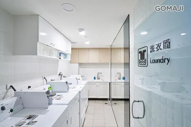 washing machine, Kitchen/Kitchenette in Taiwan Youth Hostel & Capsule Hotel