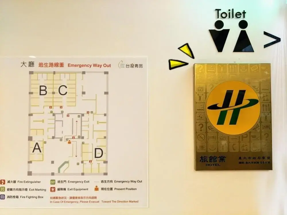 Floor Plan in Taiwan Youth Hostel & Capsule Hotel