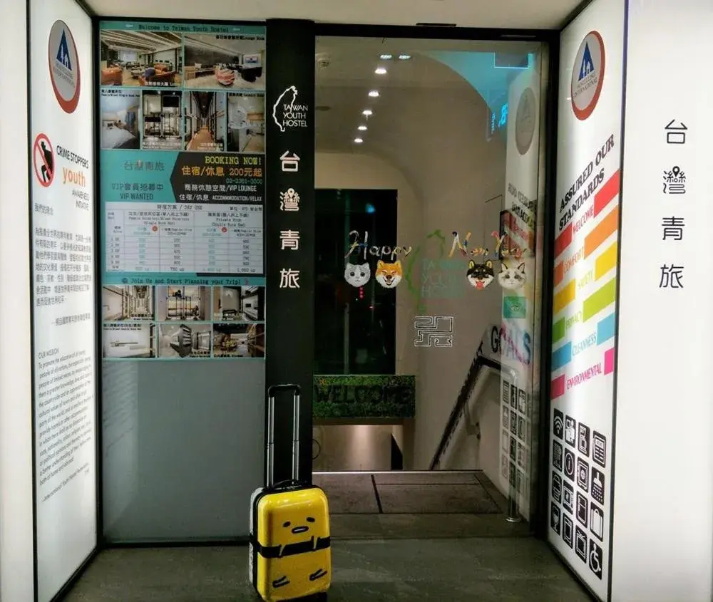 Facade/entrance in Taiwan Youth Hostel & Capsule Hotel