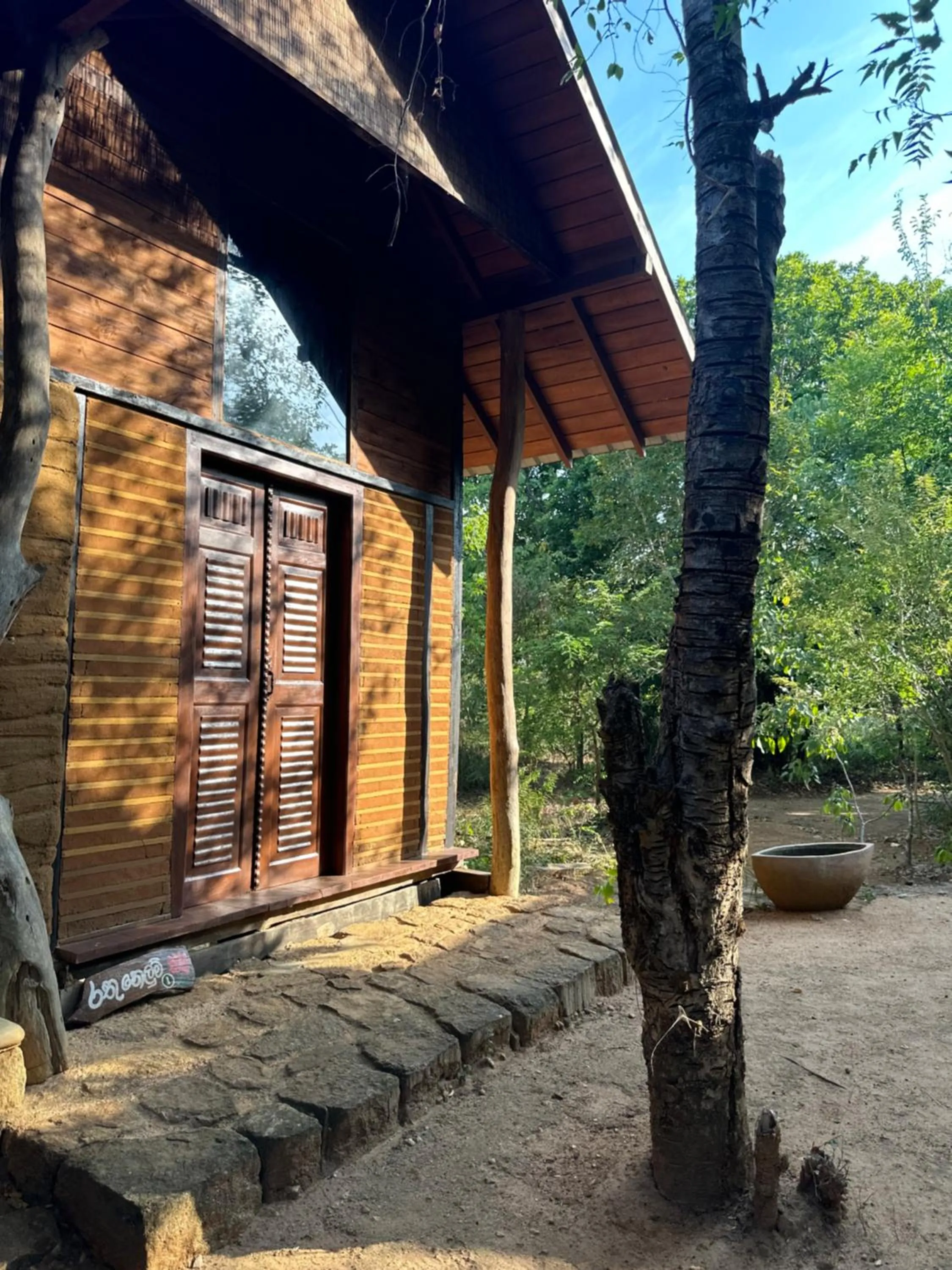 Athreya Ayurveda Ashram