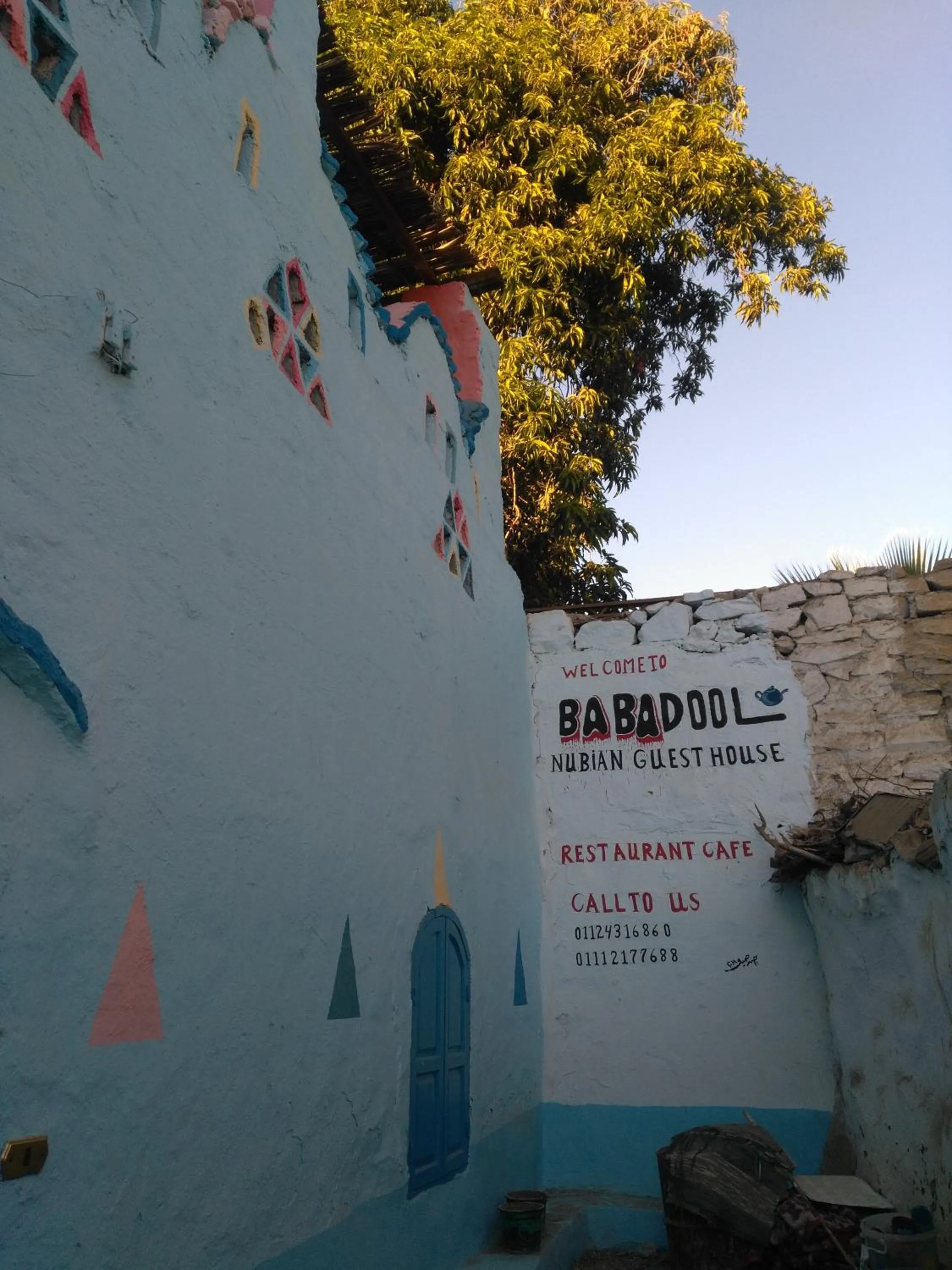 Baba Dool
