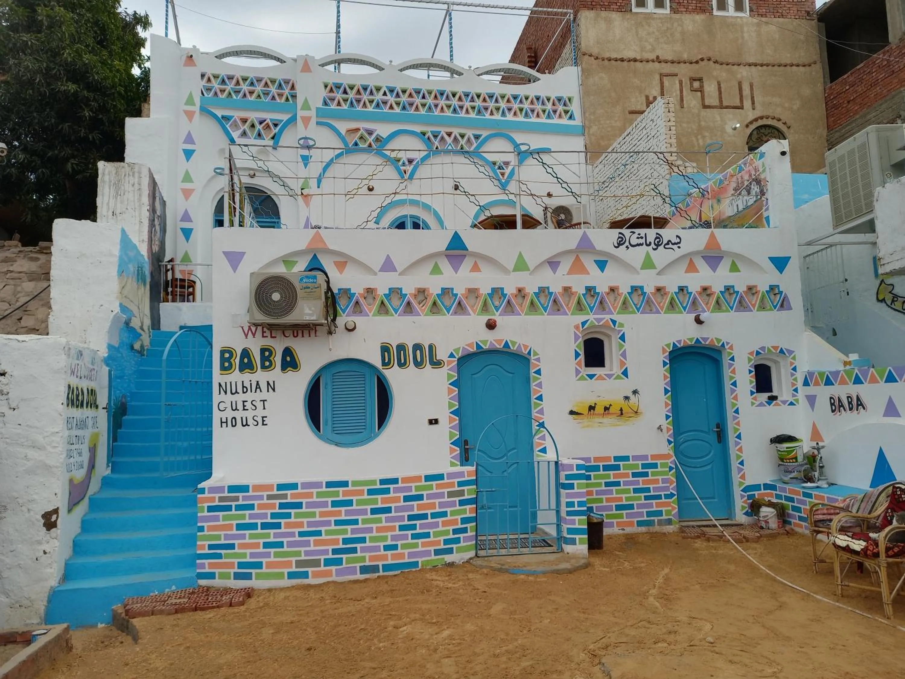 Property building in Baba Dool