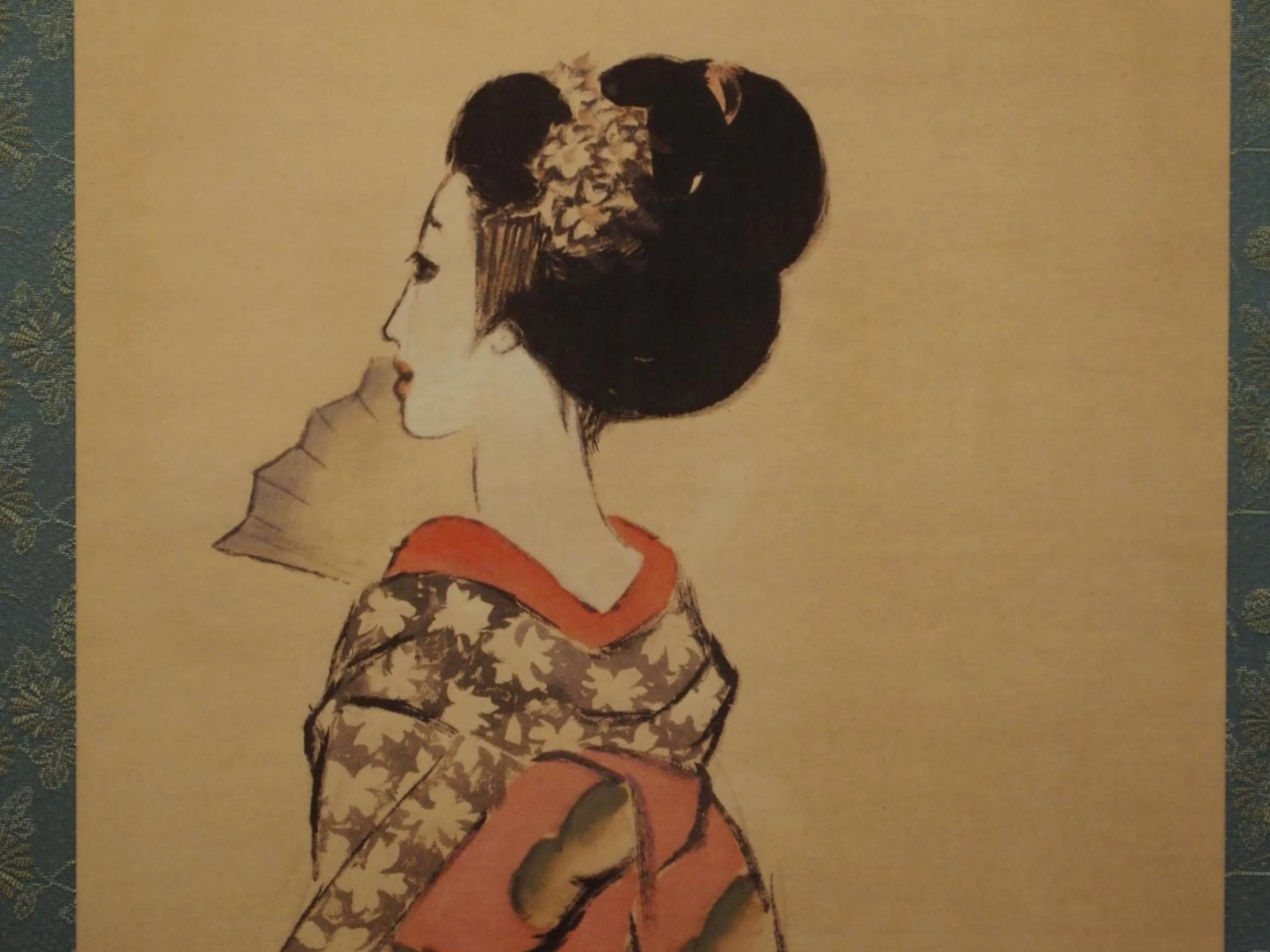 Decorative detail in Kutsurogijyuku Shintaki