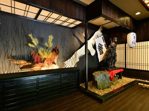 Facade/entrance in Kutsurogijuku Chiyotaki