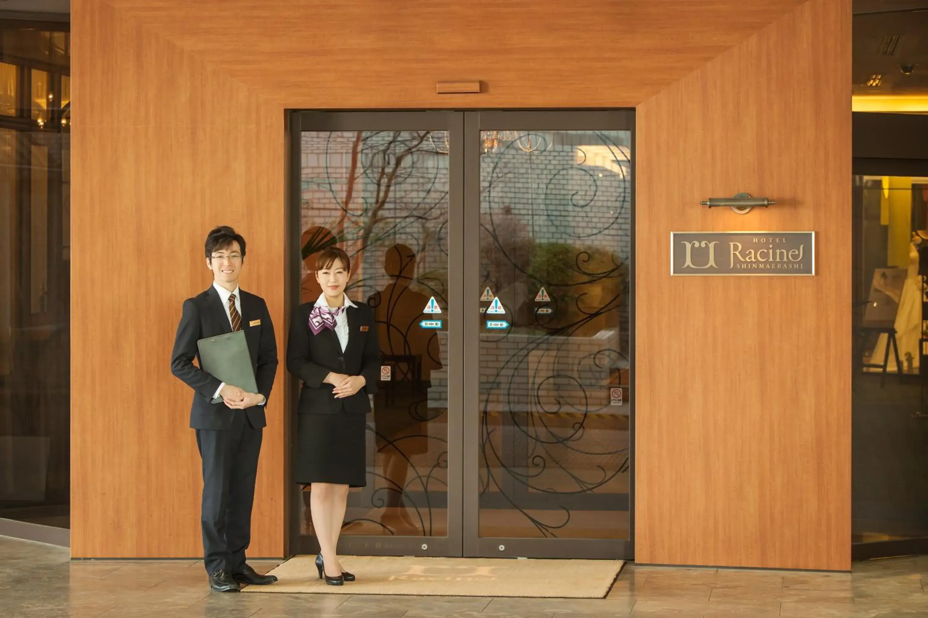 Property building in Racine Shinmaebashi Property building in Racine Shinmaebashi